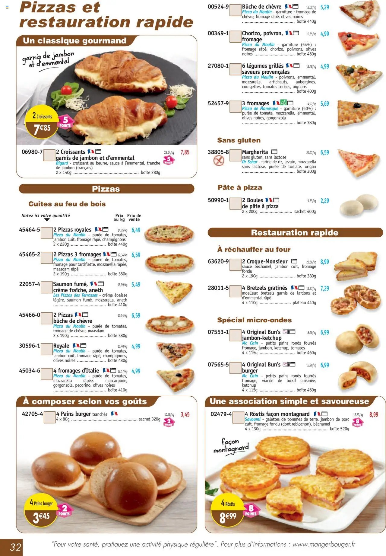 Maximo catalogue (2025-09-26 - 2025-10-23)