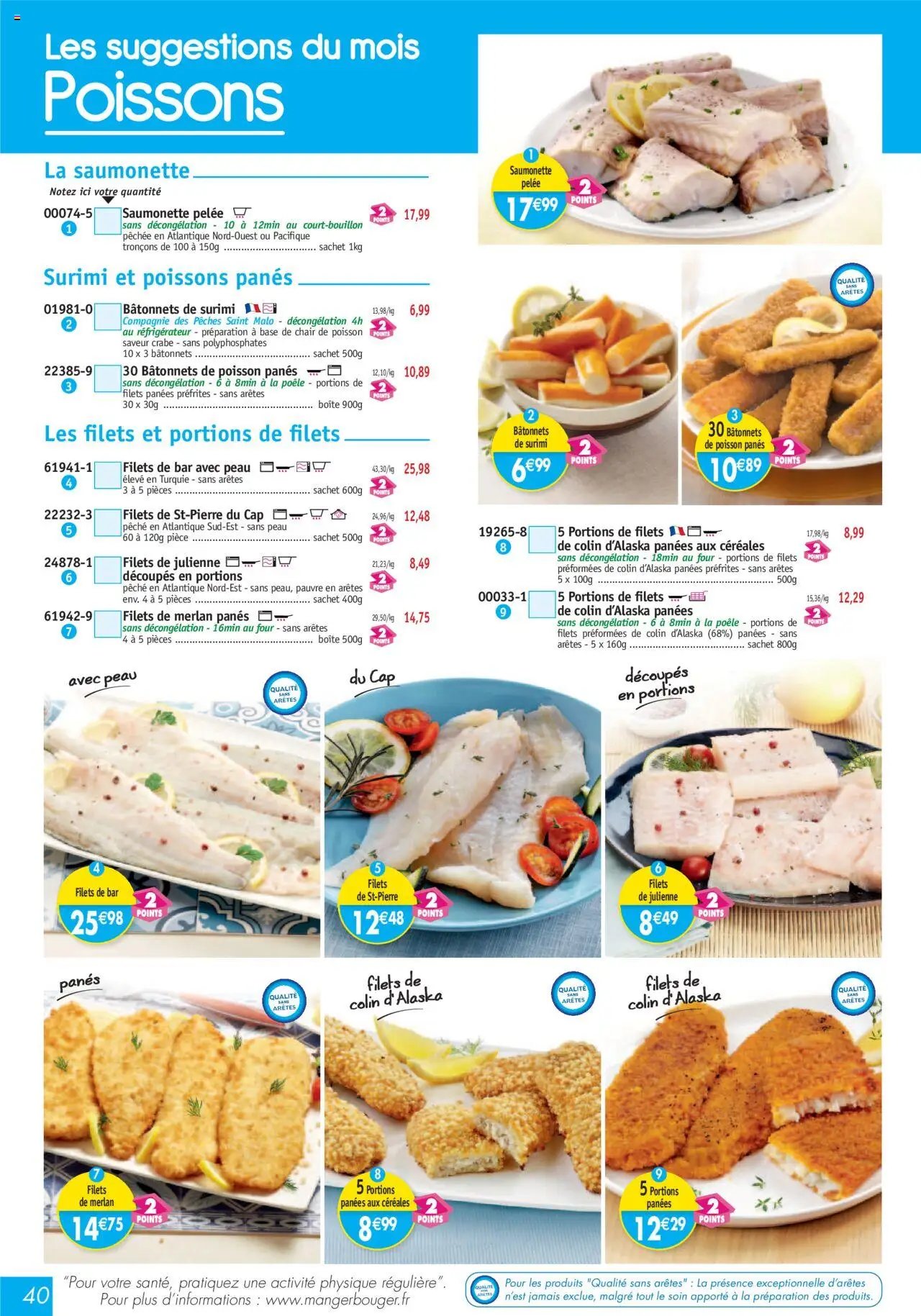 Maximo catalogue (2025-09-26 - 2025-10-23)