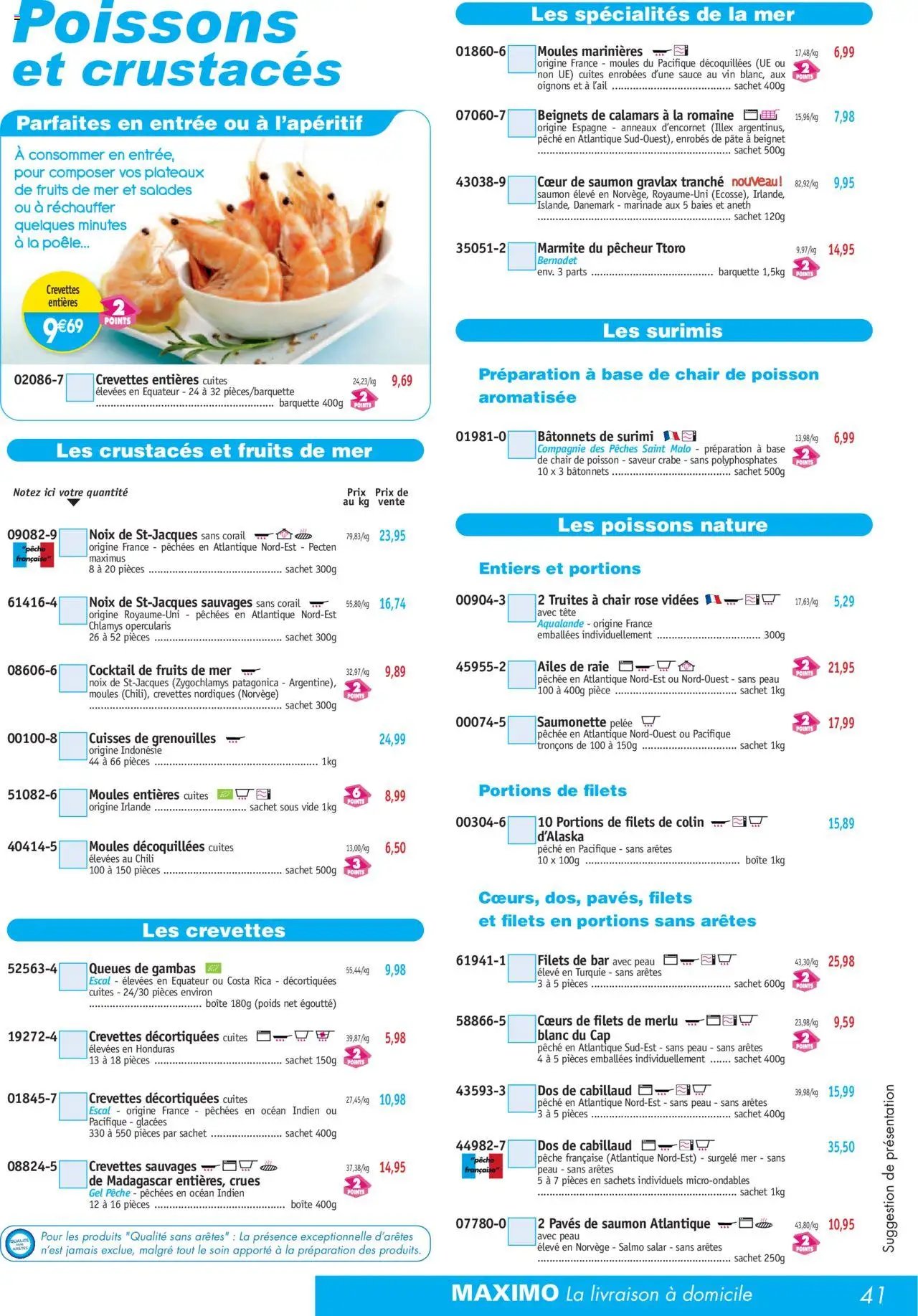 Maximo catalogue (2025-09-26 - 2025-10-23)
