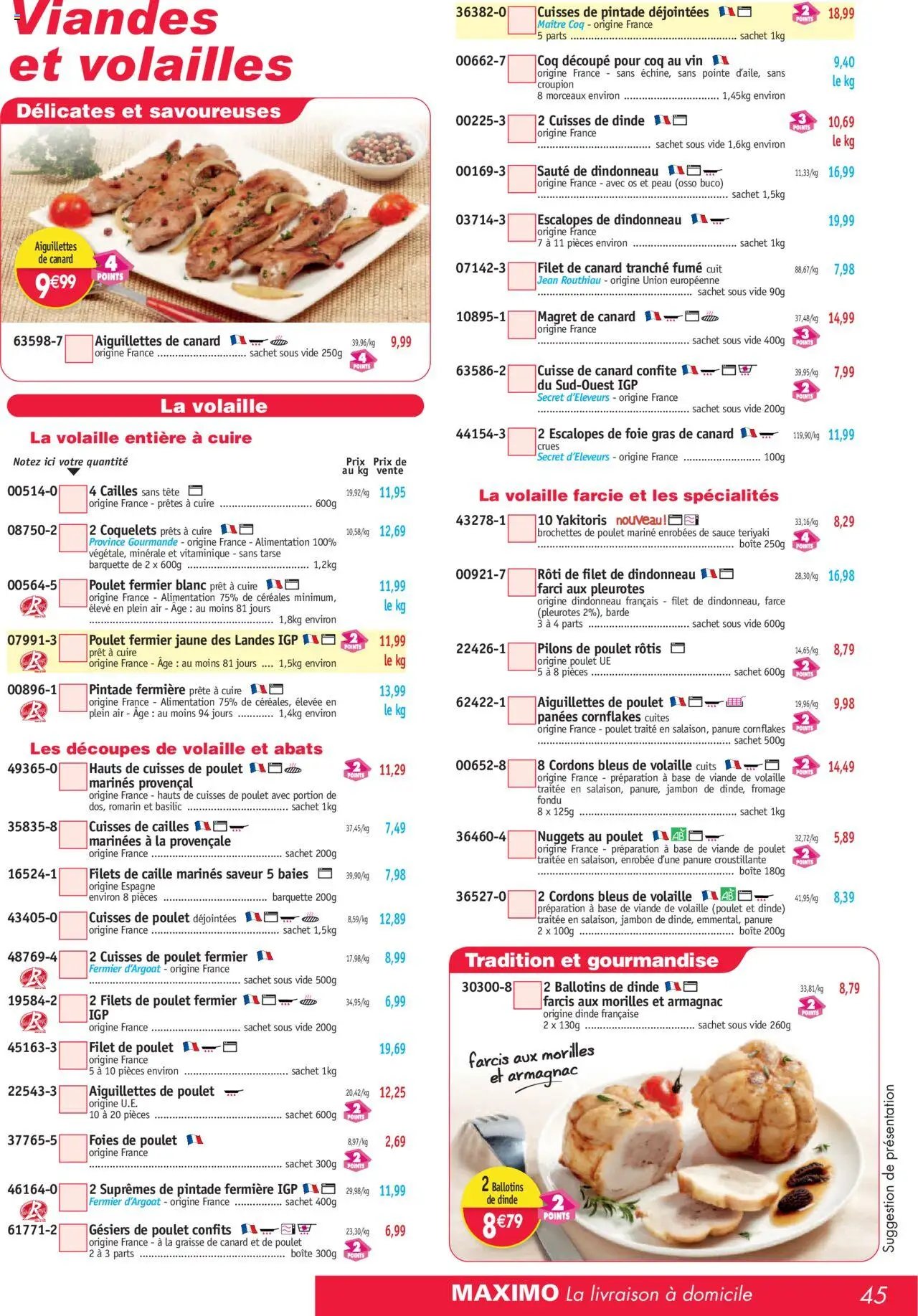Maximo catalogue (2025-09-26 - 2025-10-23)