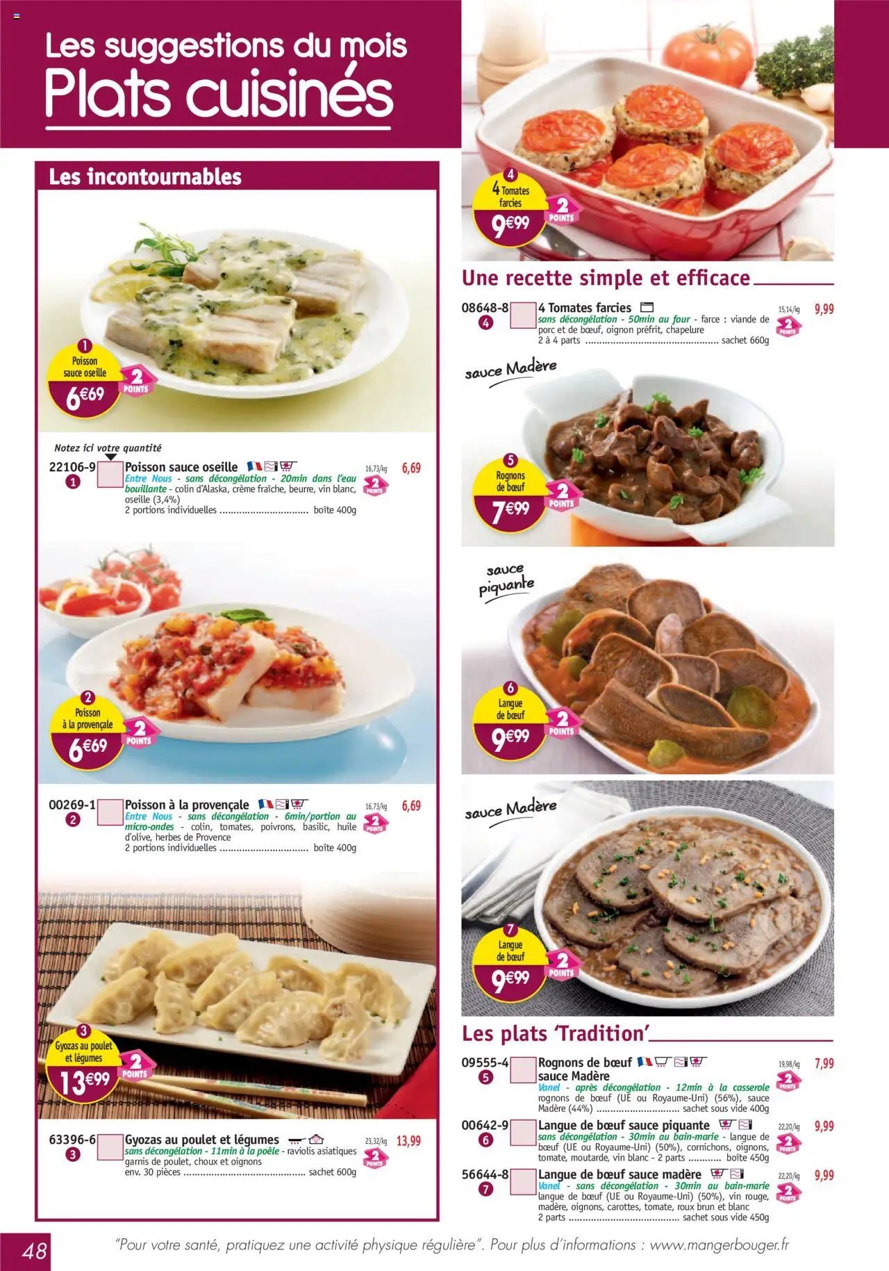 Maximo catalogue (2025-09-26 - 2025-10-23)
