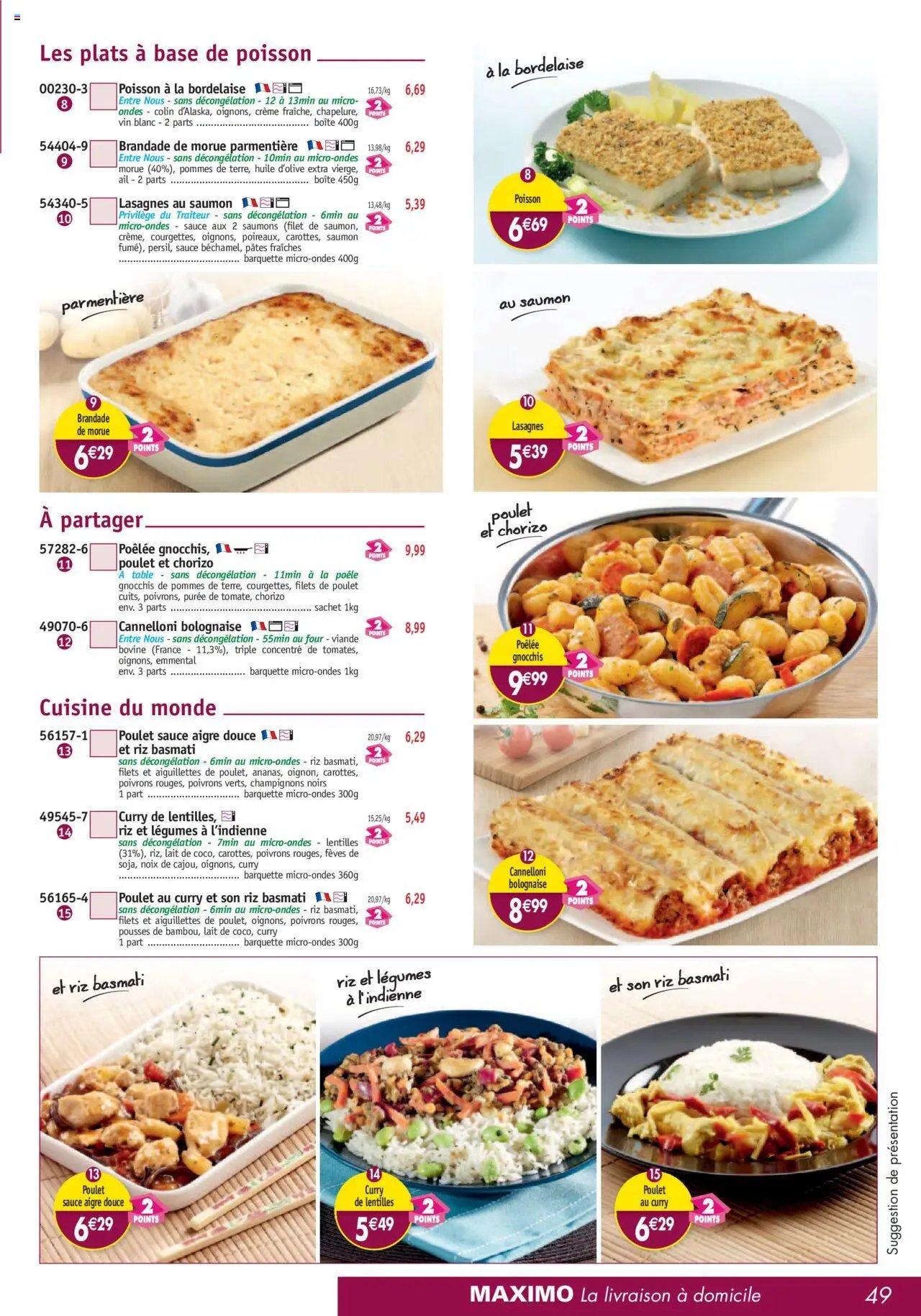 Maximo catalogue (2025-09-26 - 2025-10-23)