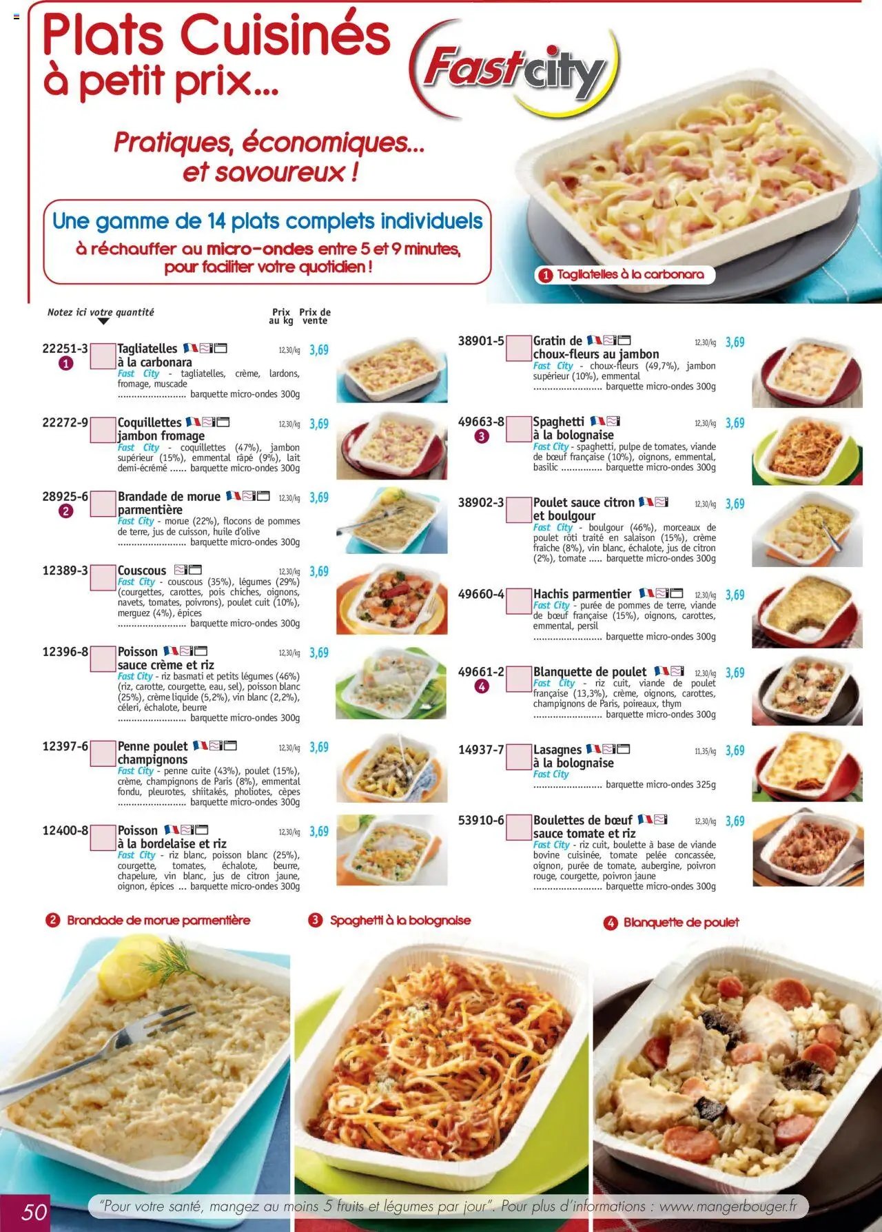 Maximo catalogue (2025-09-26 - 2025-10-23)