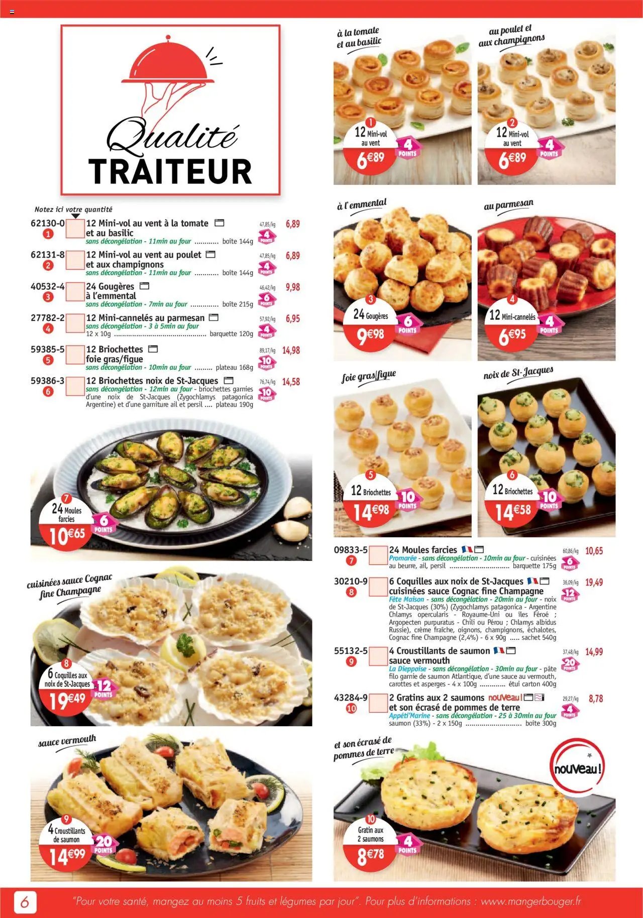 Maximo catalogue (2025-09-26 - 2025-10-23)