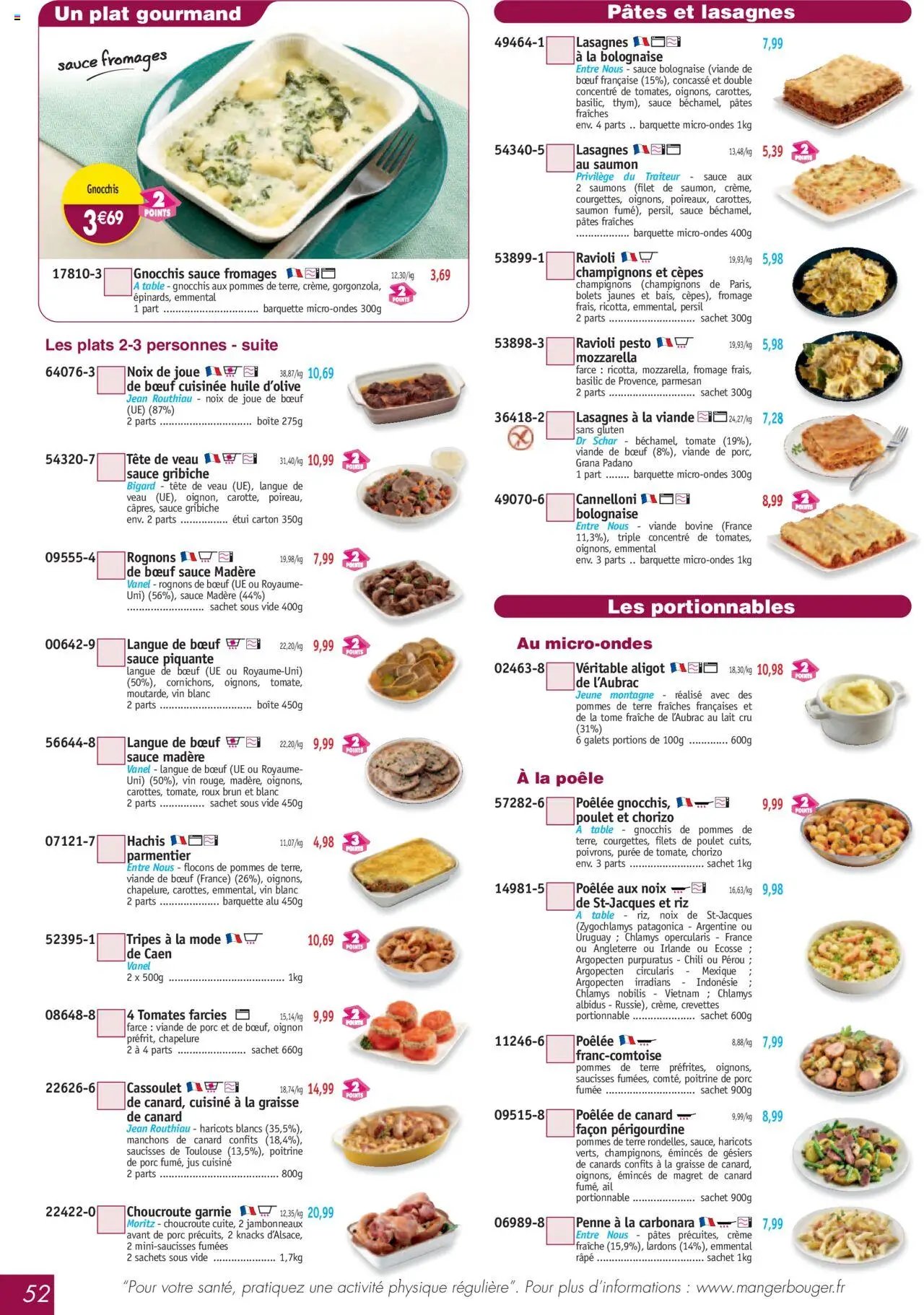 Maximo catalogue (2025-09-26 - 2025-10-23)