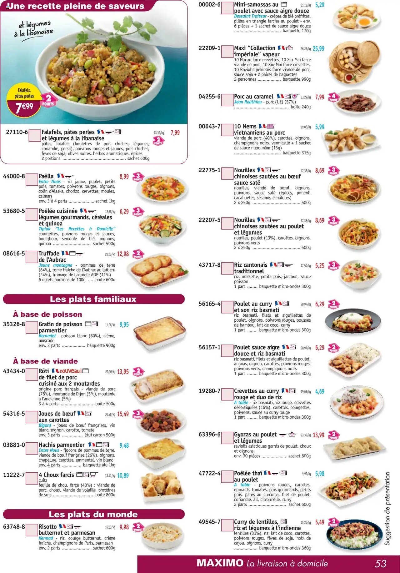 Maximo catalogue (2025-09-26 - 2025-10-23)