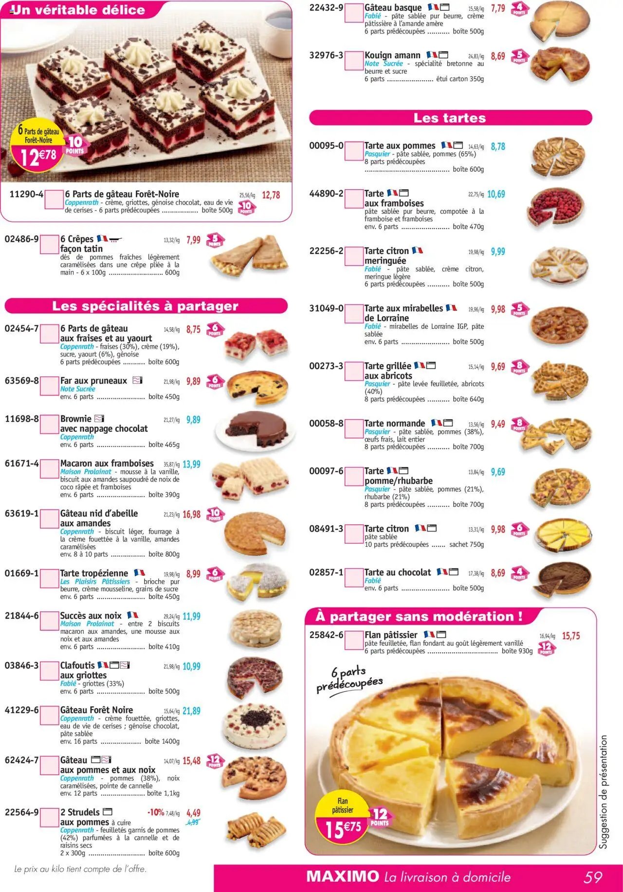 Maximo catalogue (2025-09-26 - 2025-10-23)