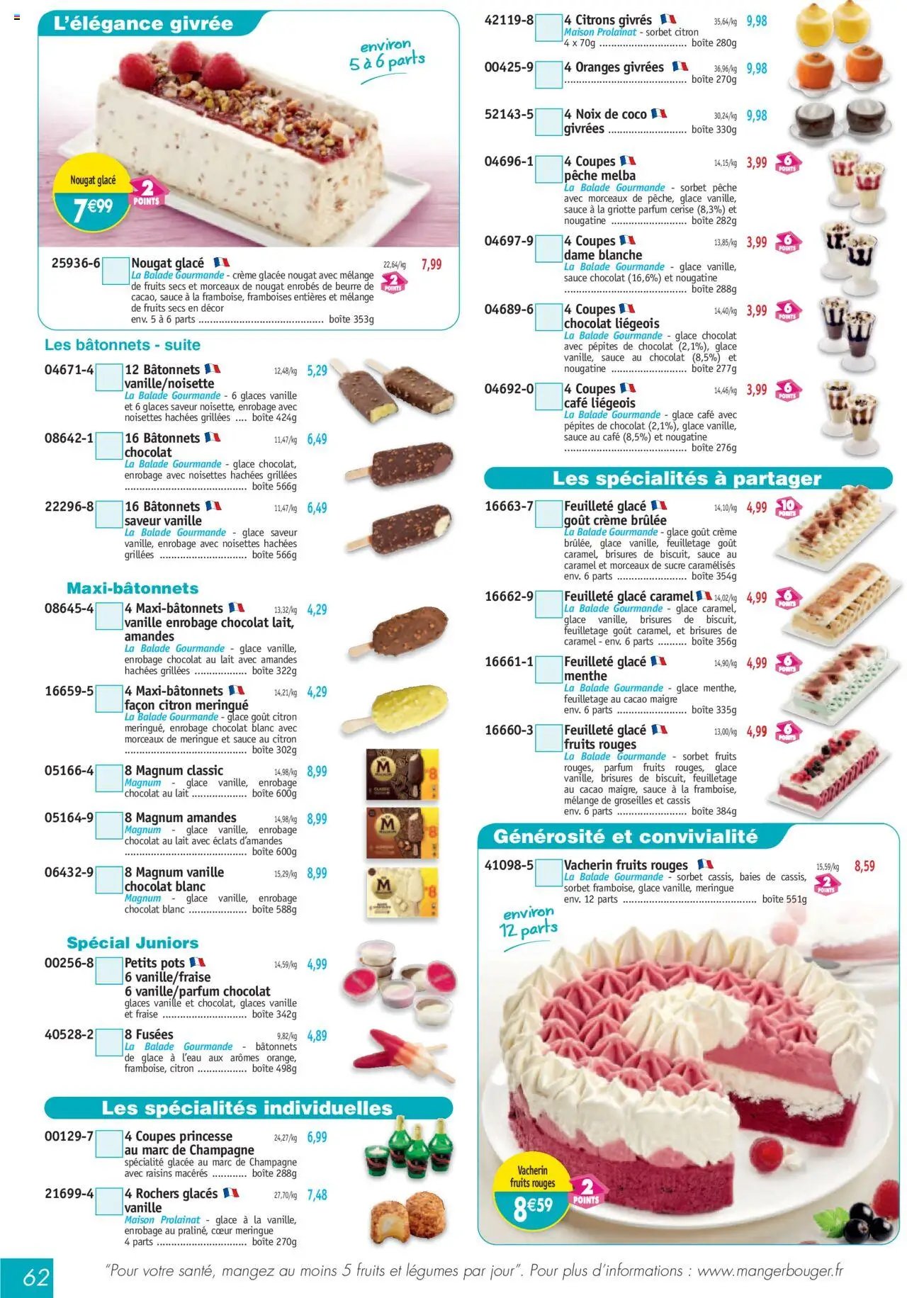 Maximo catalogue (2025-09-26 - 2025-10-23)
