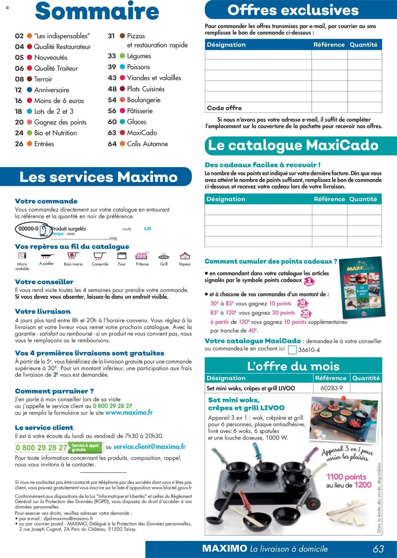 Maximo catalogue (2025-09-26 - 2025-10-23)