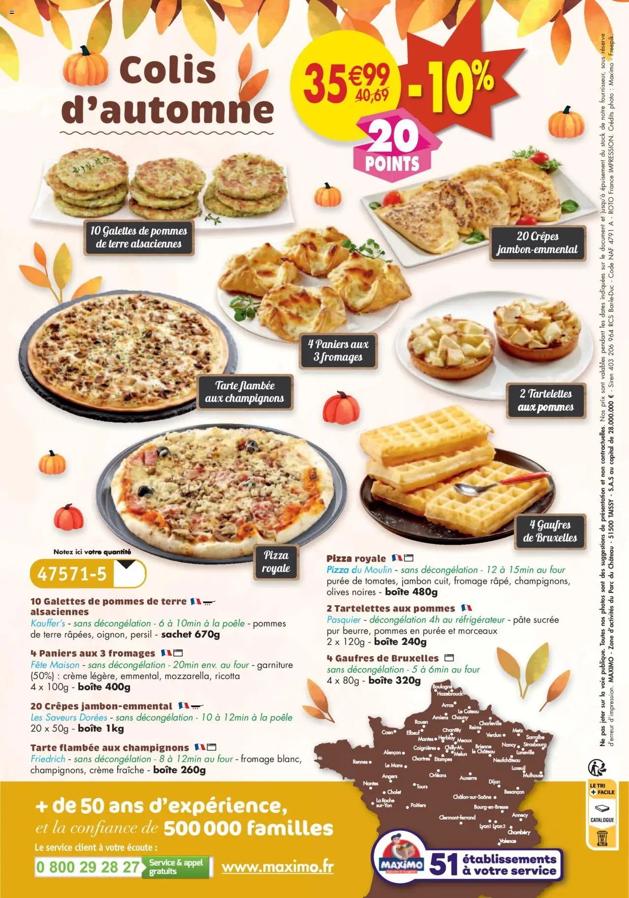 Maximo catalogue (2025-09-26 - 2025-10-23)
