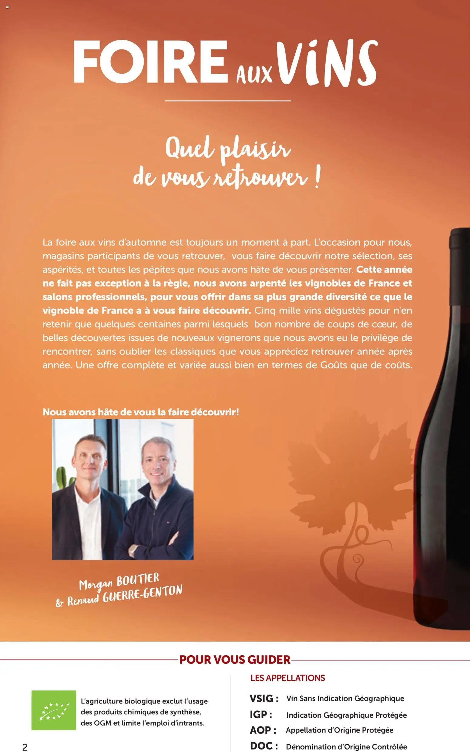 bi1 Foire aux vins supermarché