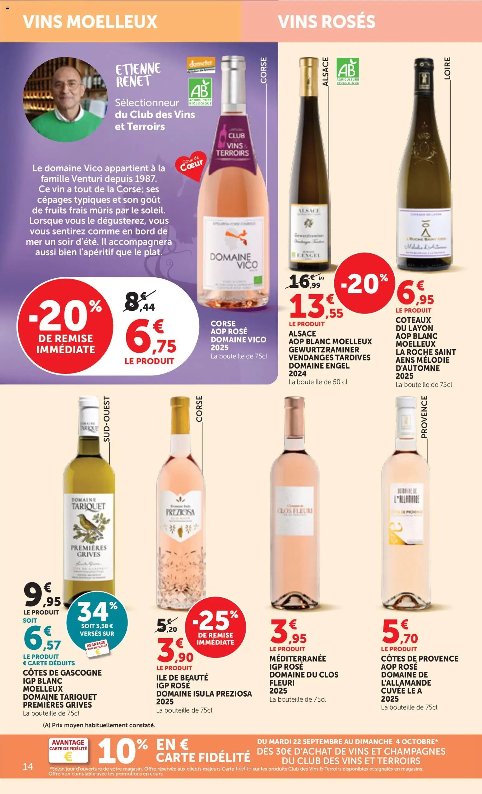 bi1 Foire aux vins supermarché
