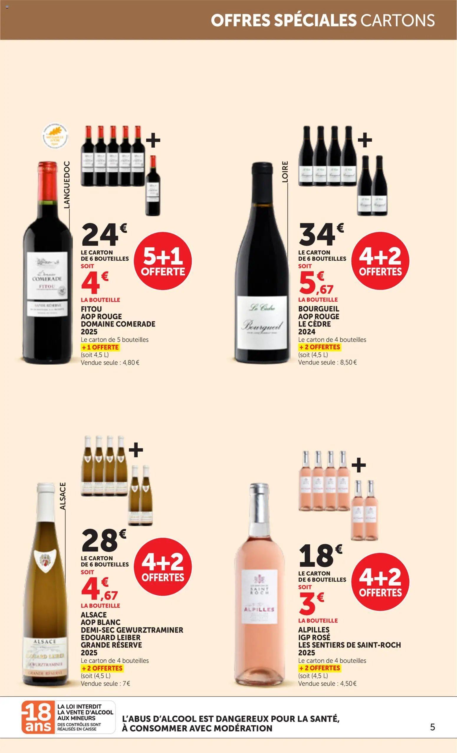bi1 Foire aux vins supermarché