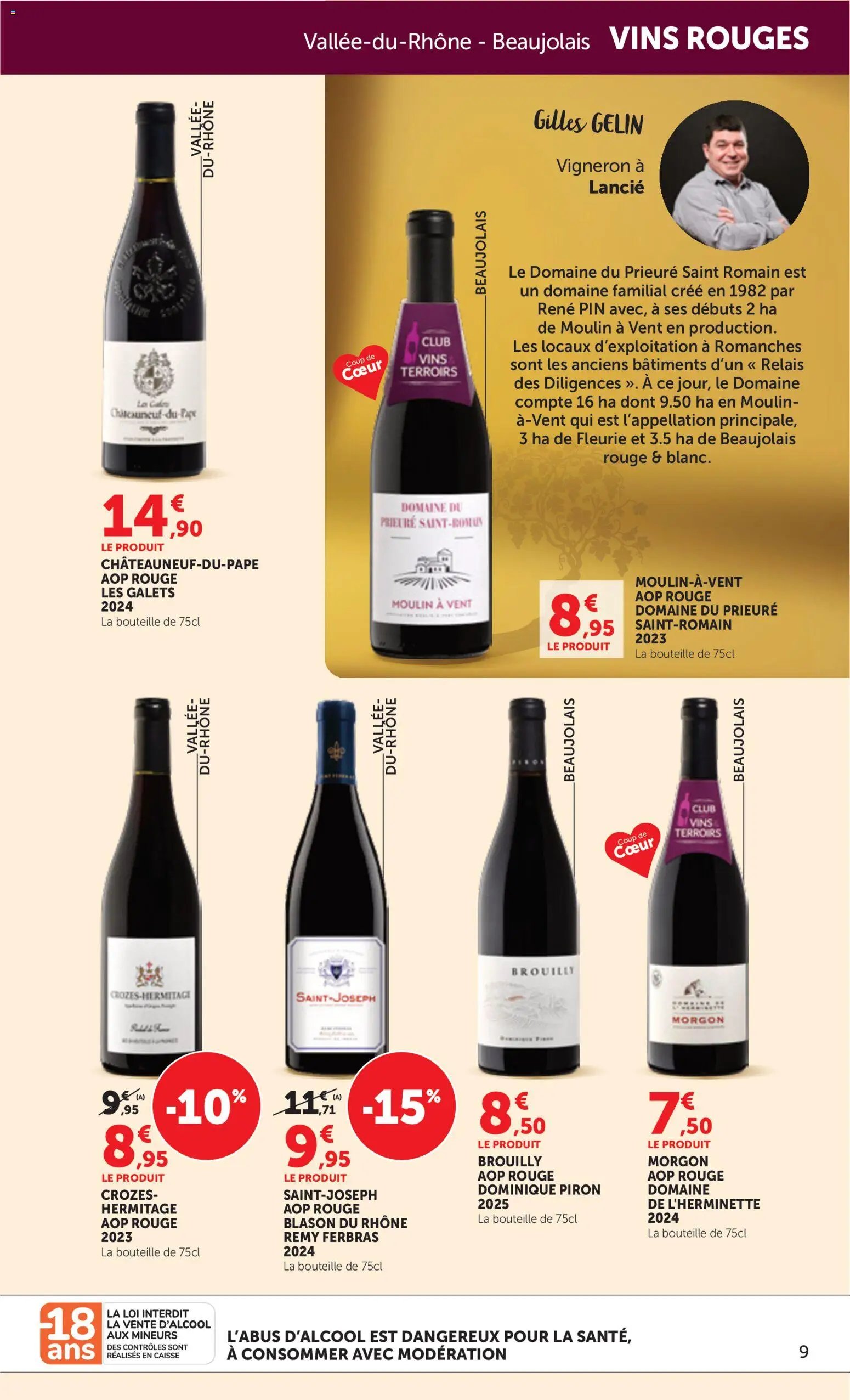bi1 Foire aux vins supermarché