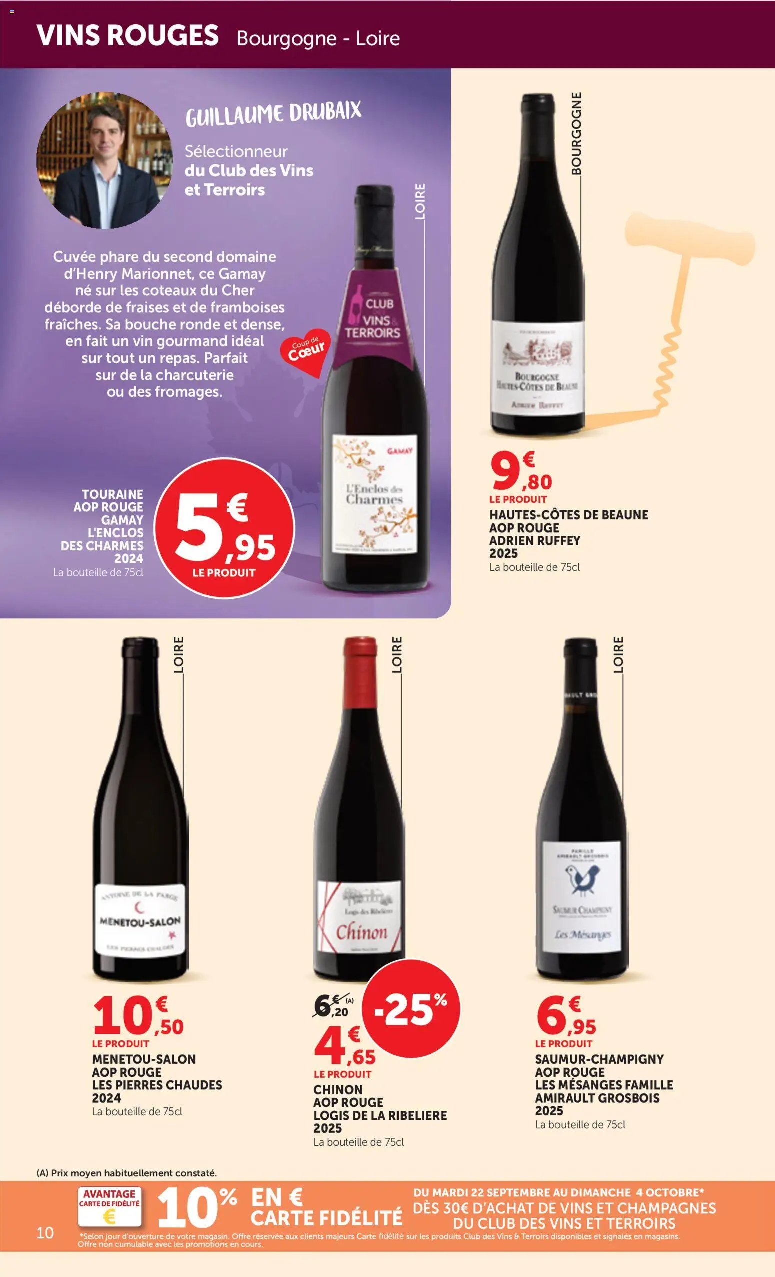 bi1 Foire aux vins supermarché