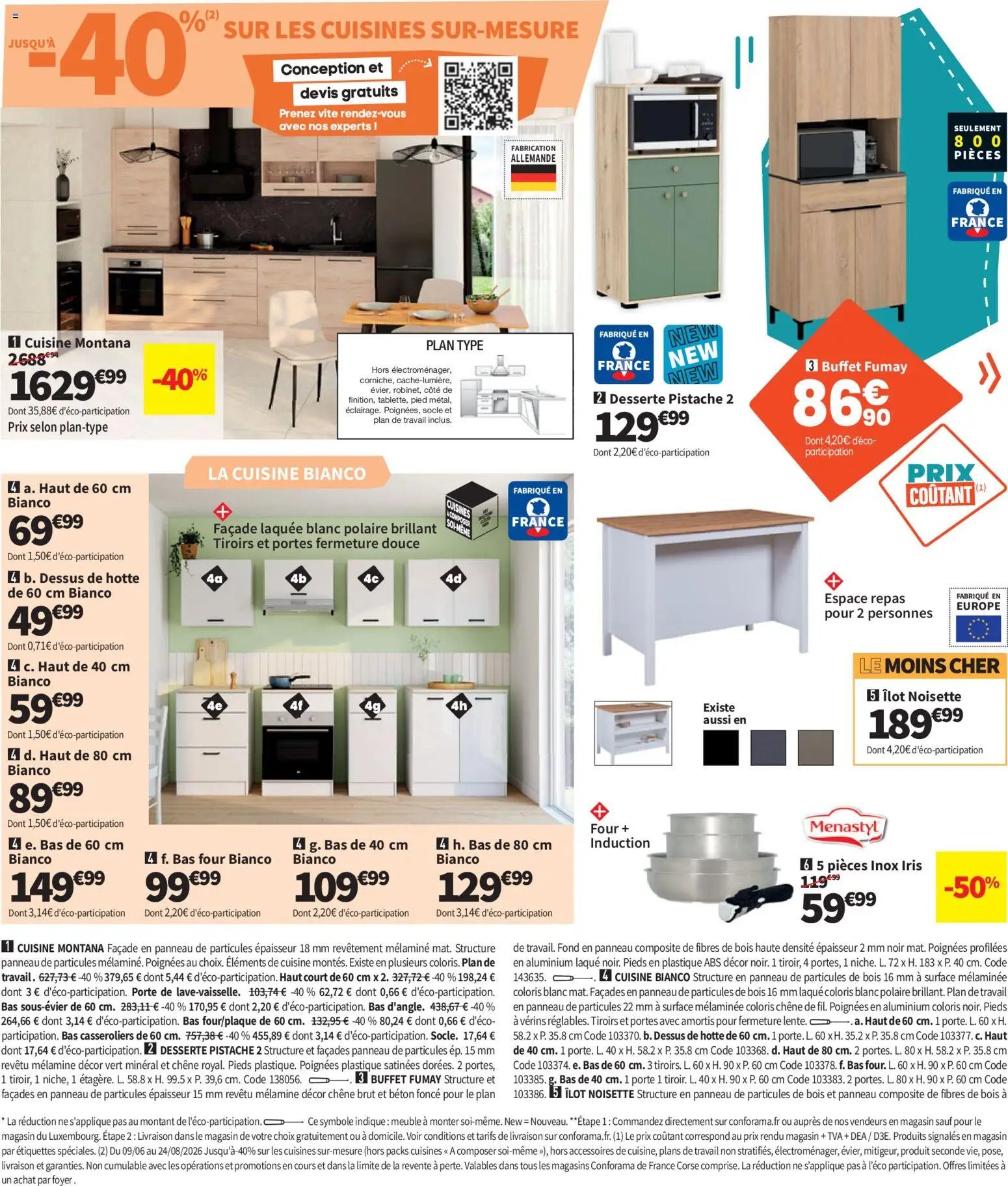 Conforama catalogue