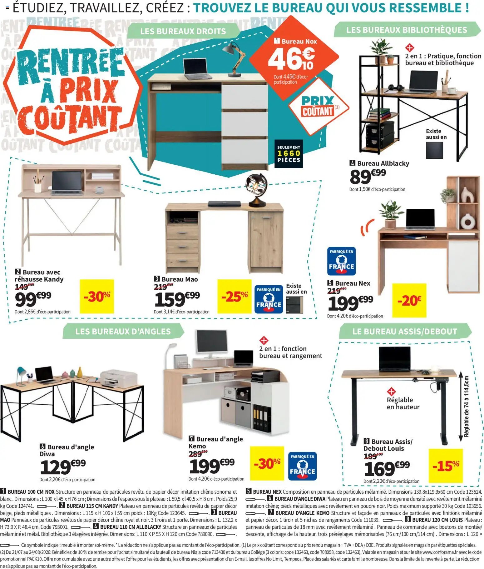 Conforama catalogue