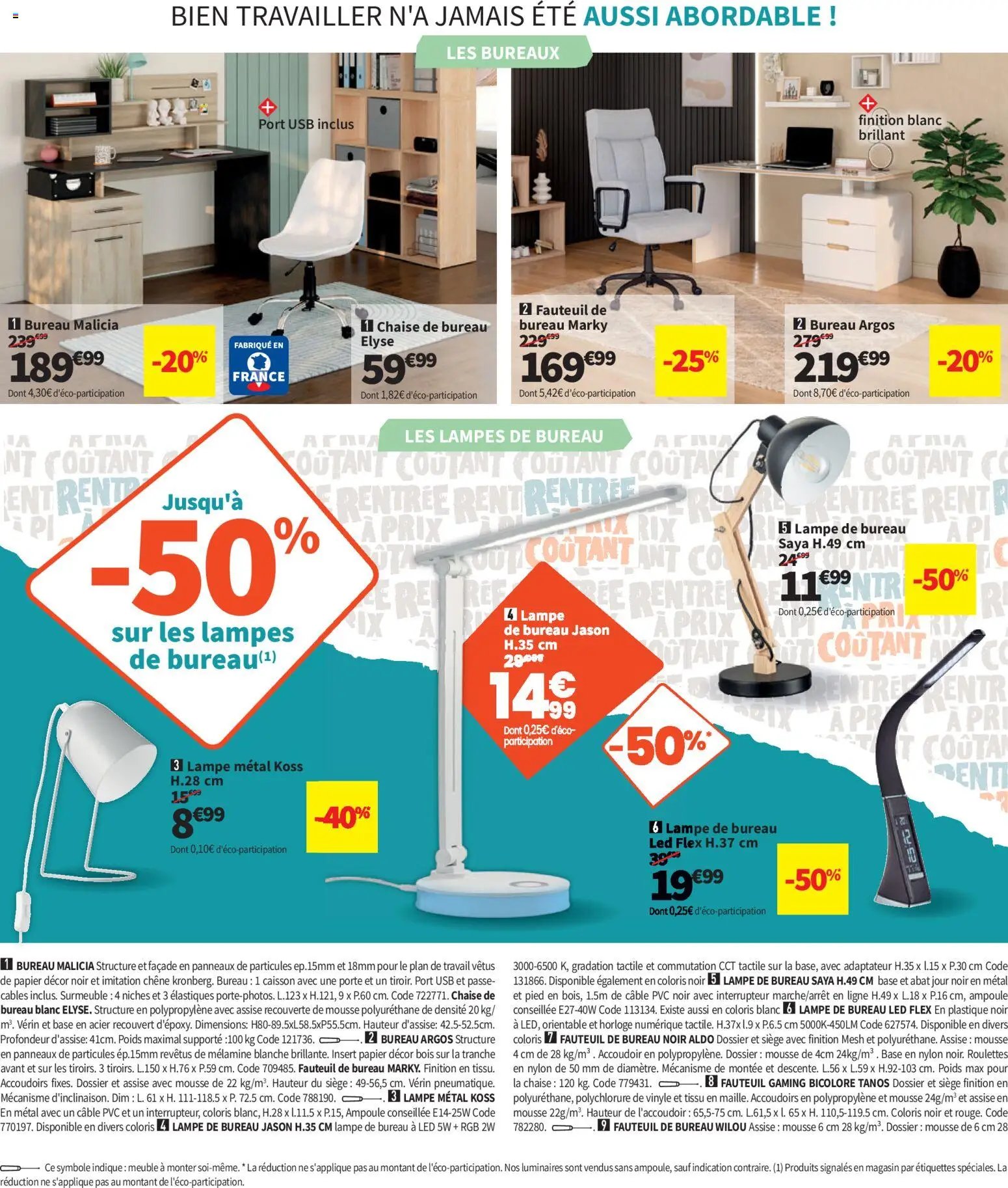 Conforama catalogue