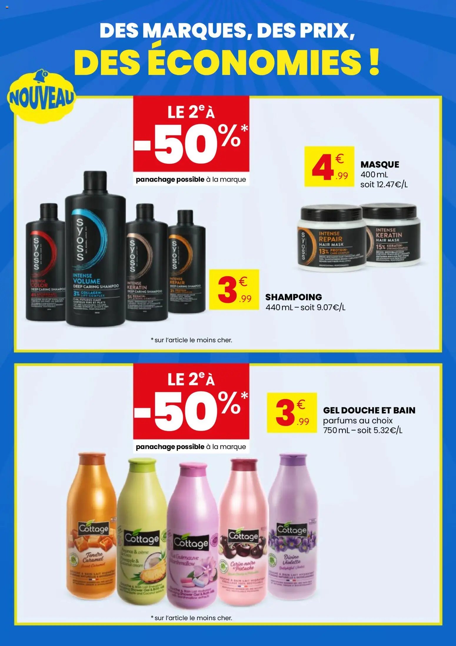 Stokomani - Catalogue