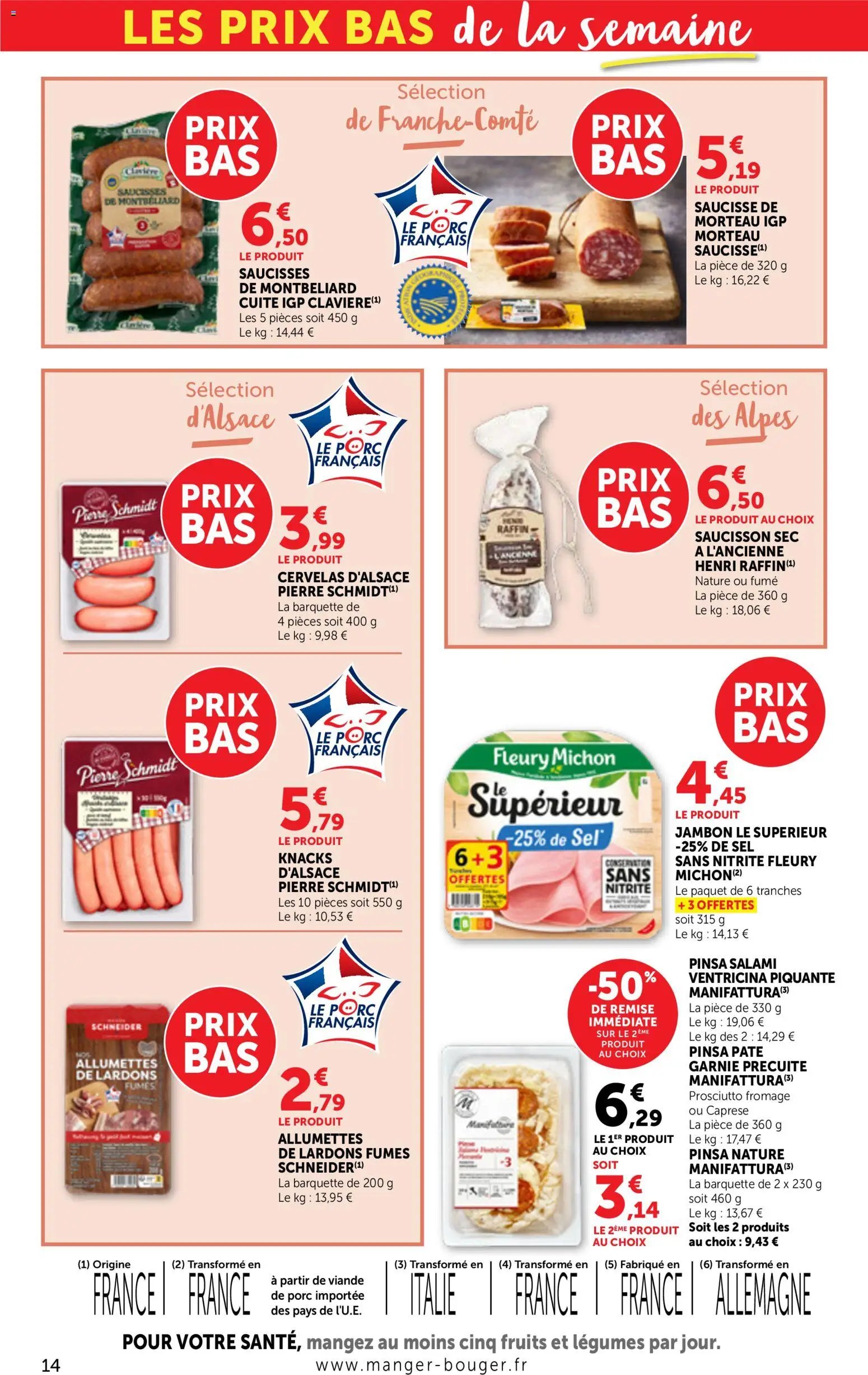 bi1 catalogue