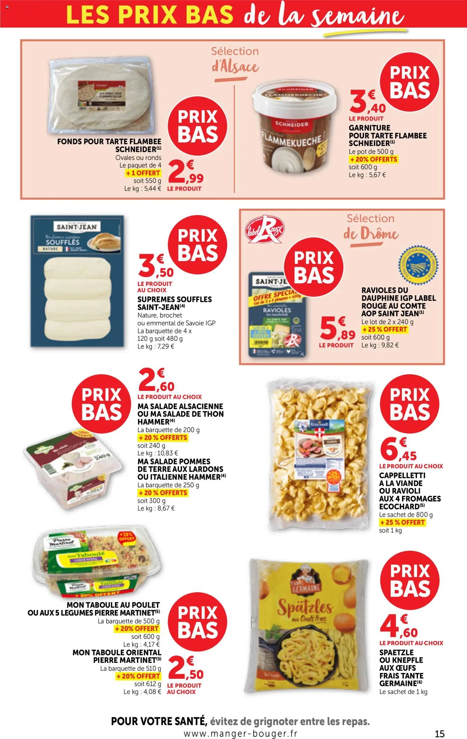 bi1 catalogue