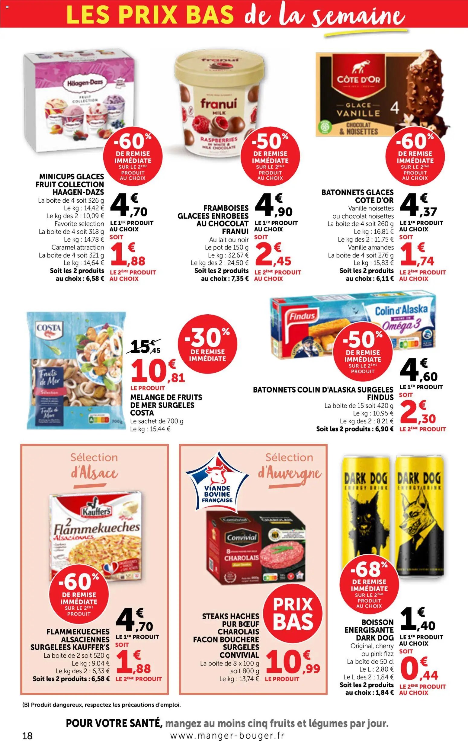 bi1 catalogue