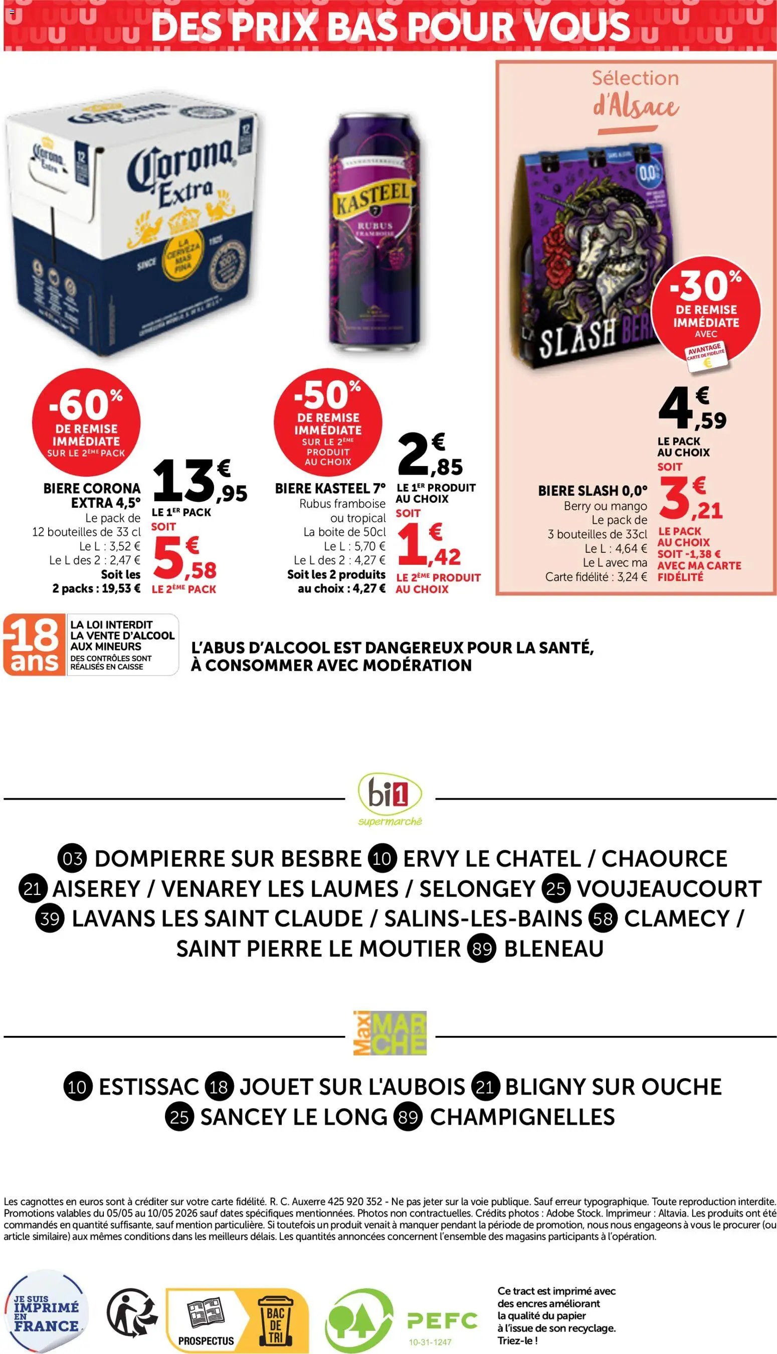 bi1 catalogue