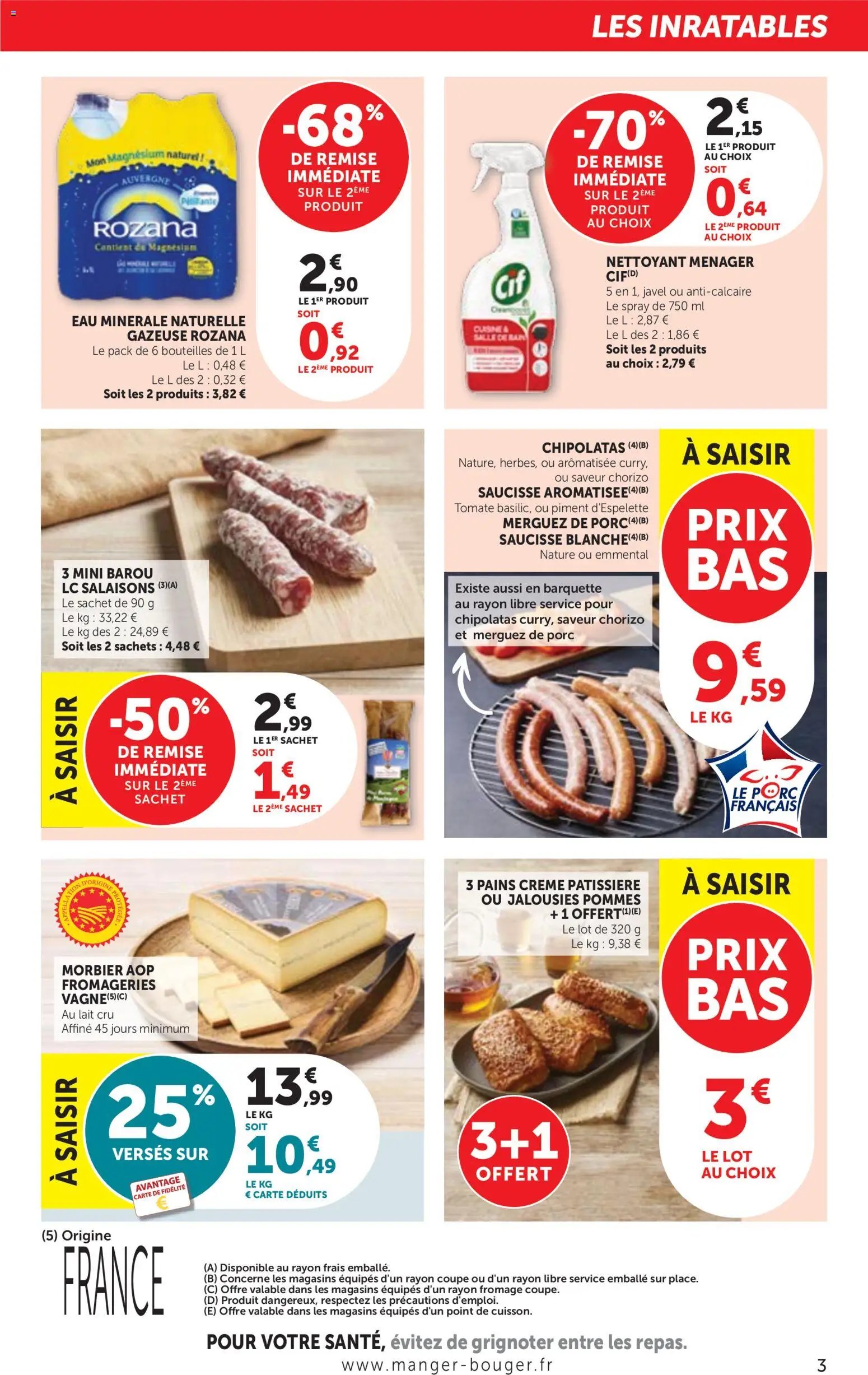 bi1 catalogue