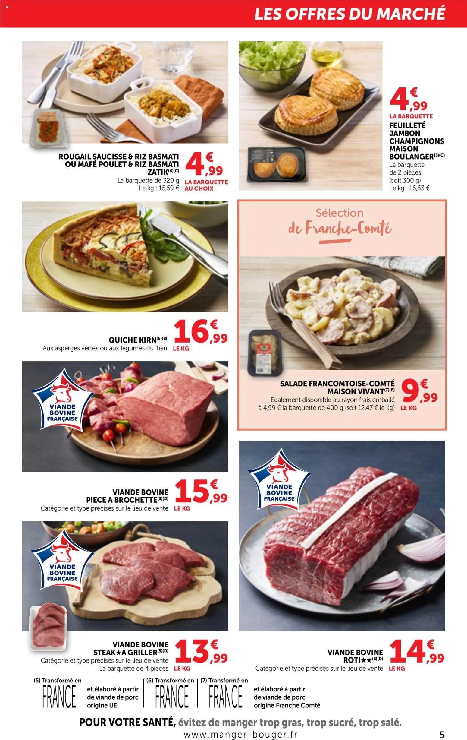 bi1 catalogue