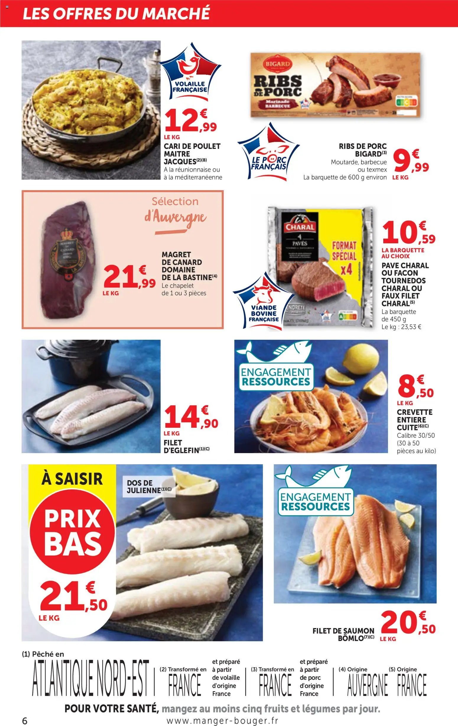 bi1 catalogue