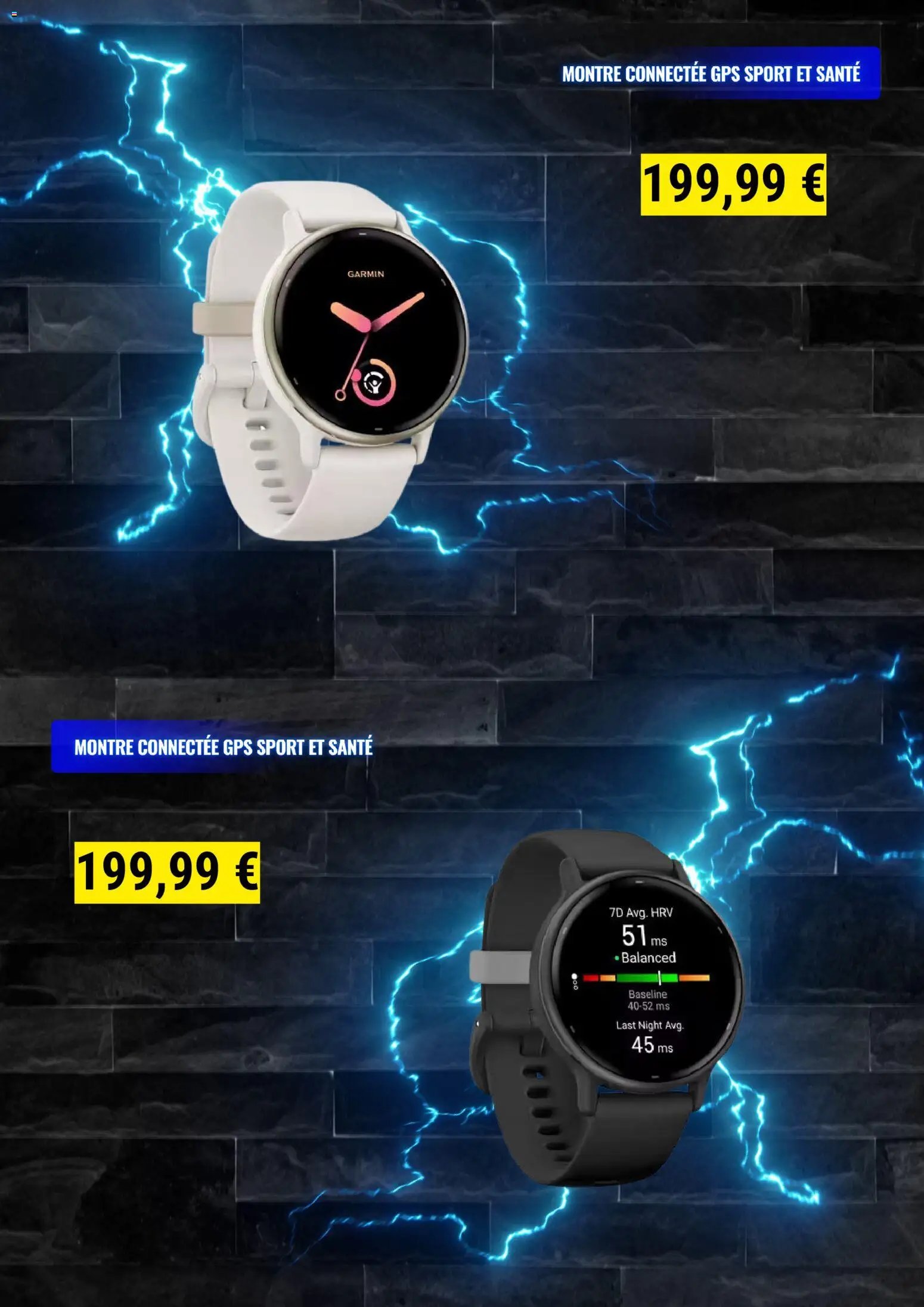 Decathlon catalogue