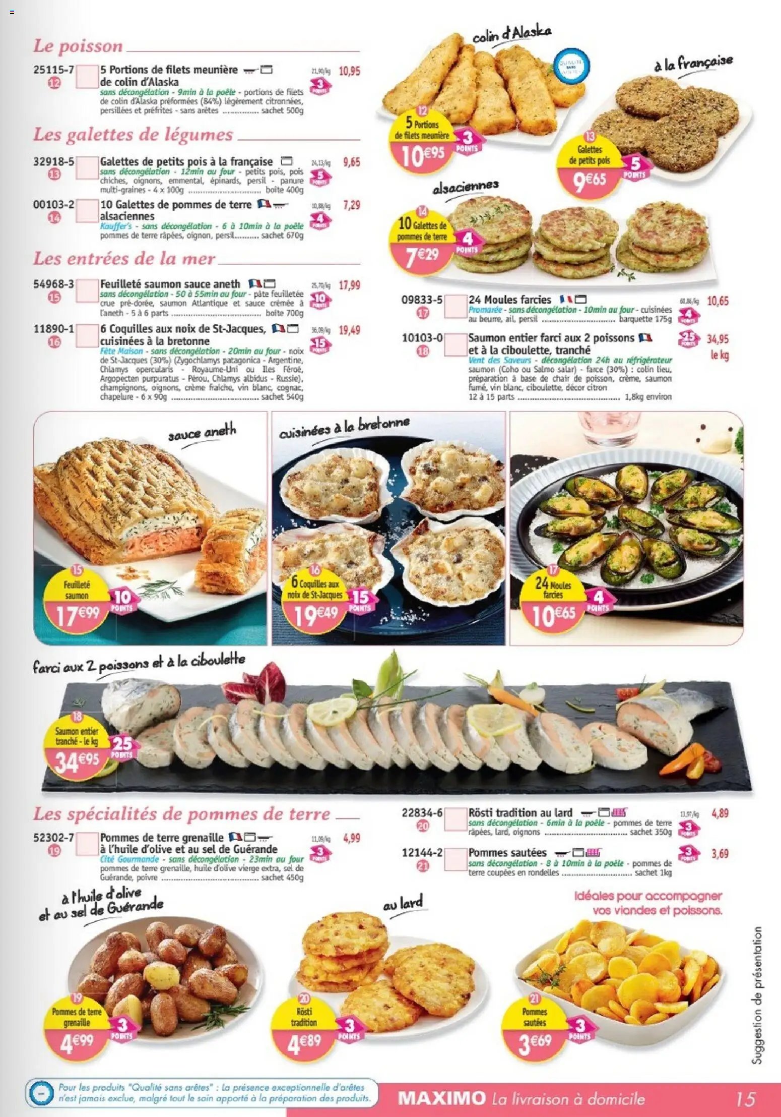 Maximo catalogue (2026-04-27 - 2026-05-24)