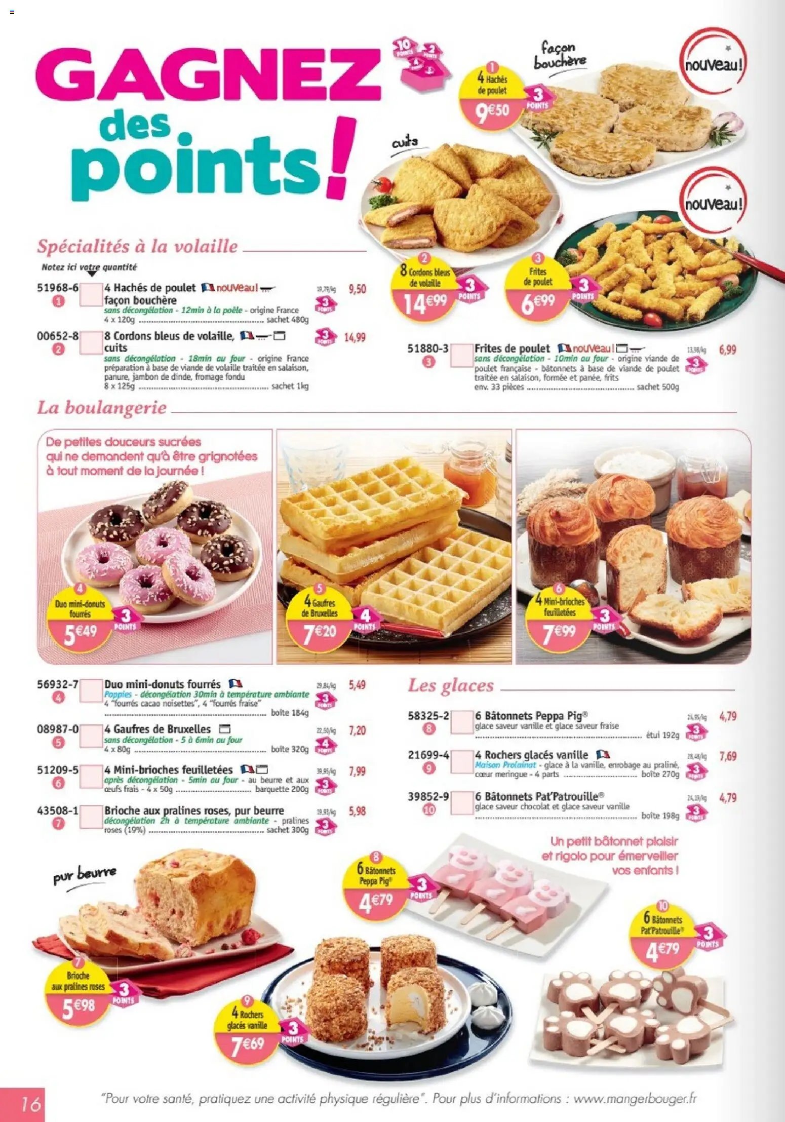 Maximo catalogue (2026-04-27 - 2026-05-24)