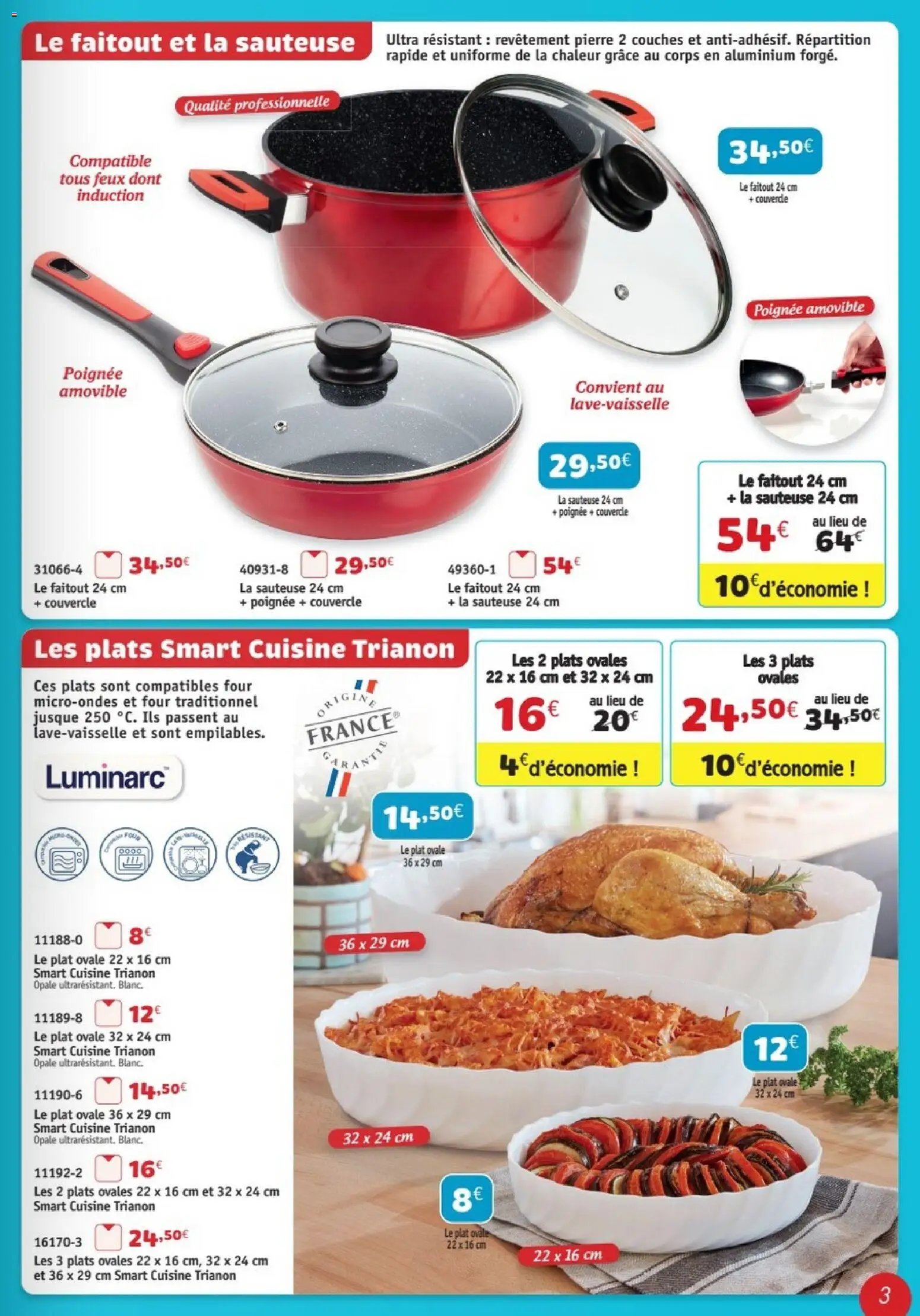 Maximo catalogue (2026-04-27 - 2026-05-24)