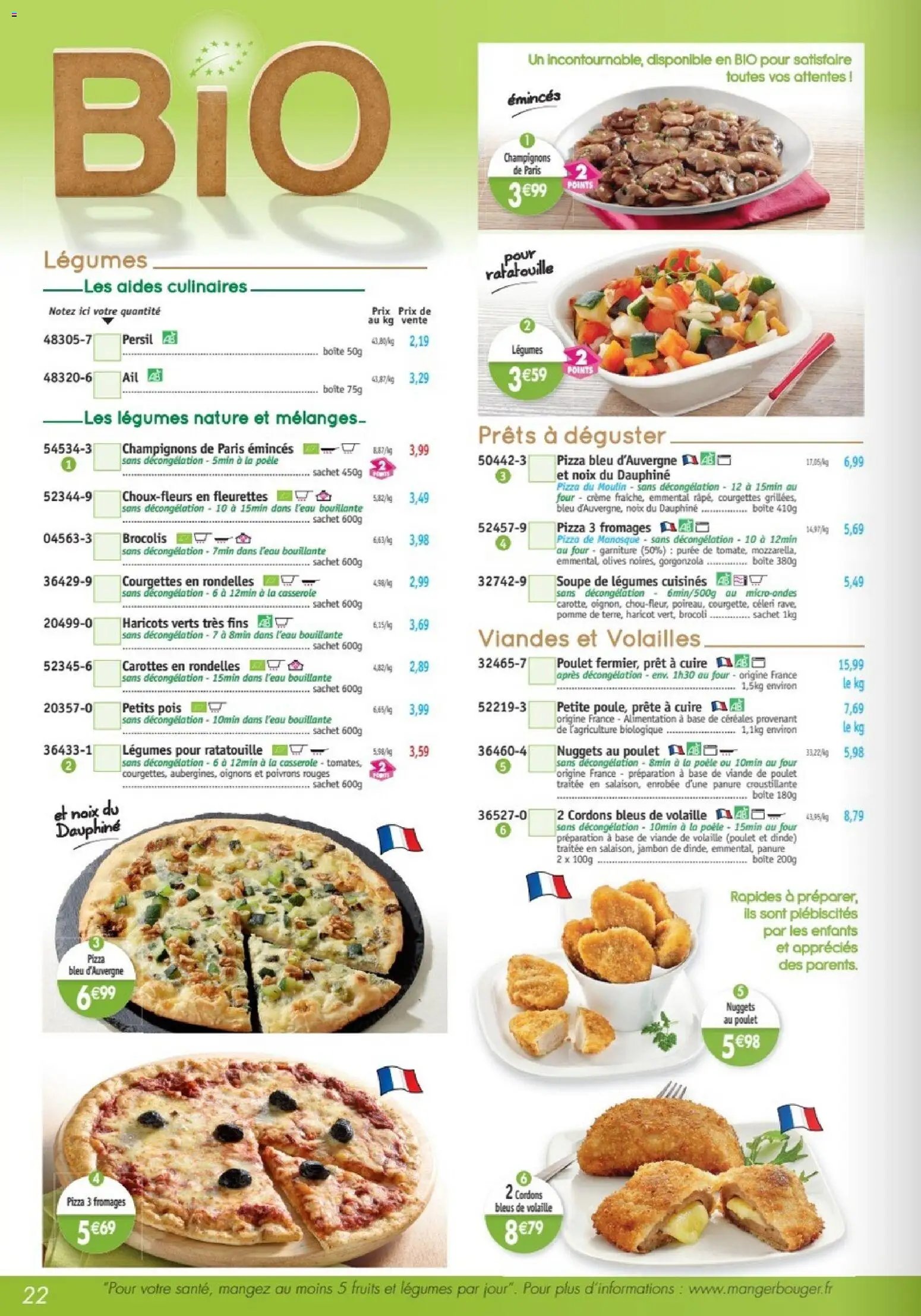 Maximo catalogue (2026-04-27 - 2026-05-24)