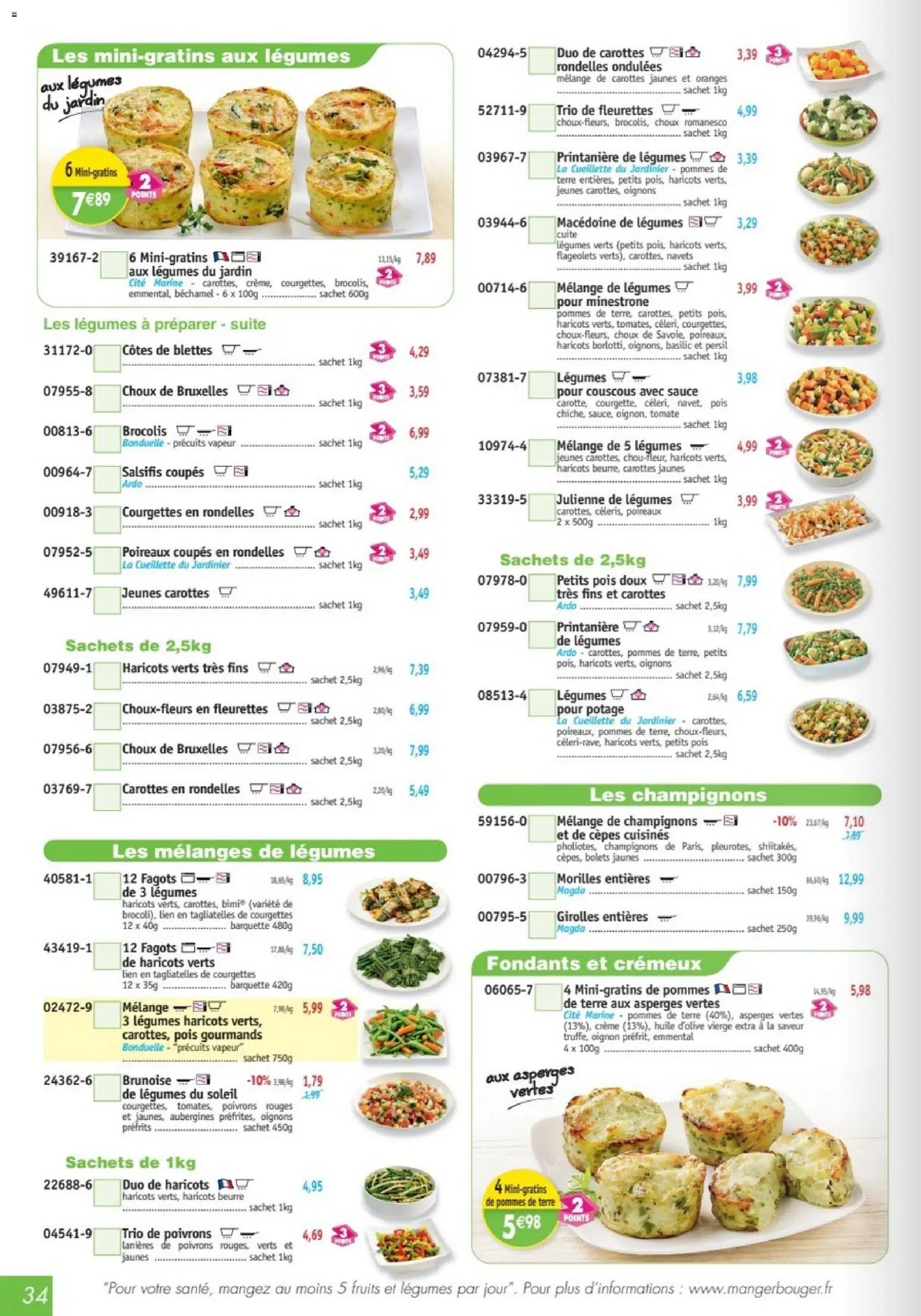 Maximo catalogue (2026-04-27 - 2026-05-24)