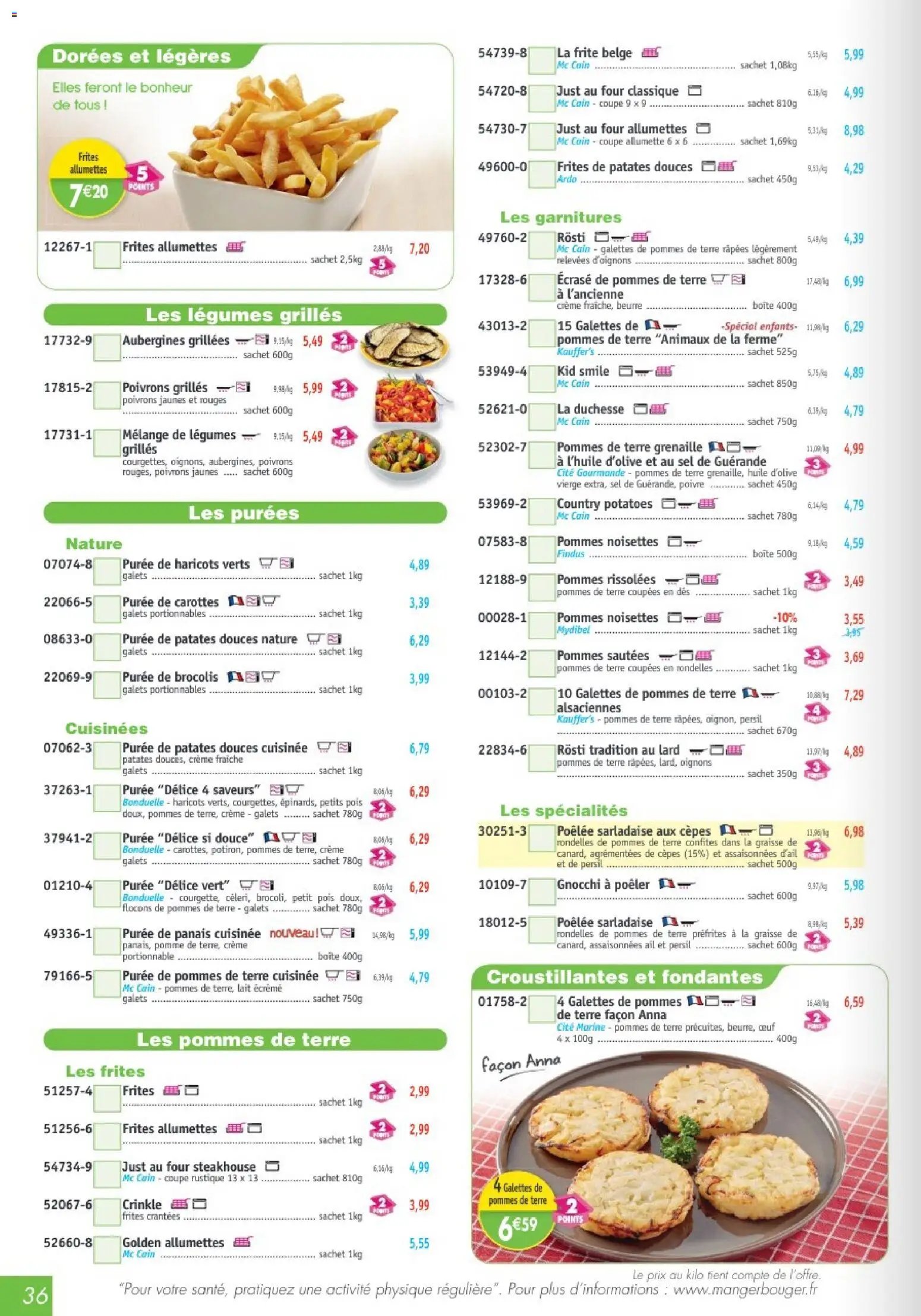 Maximo catalogue (2026-04-27 - 2026-05-24)