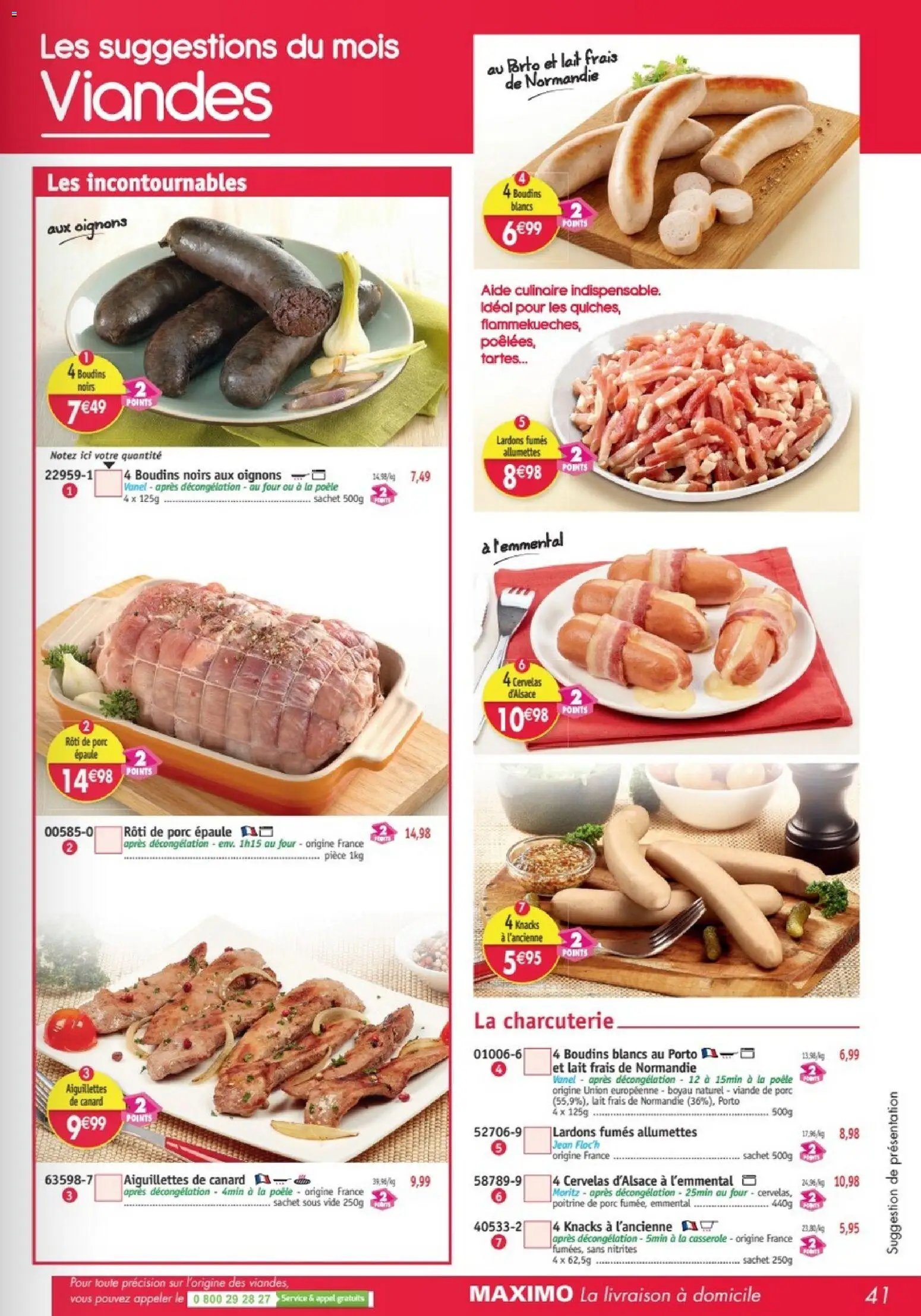 Maximo catalogue (2026-04-27 - 2026-05-24)