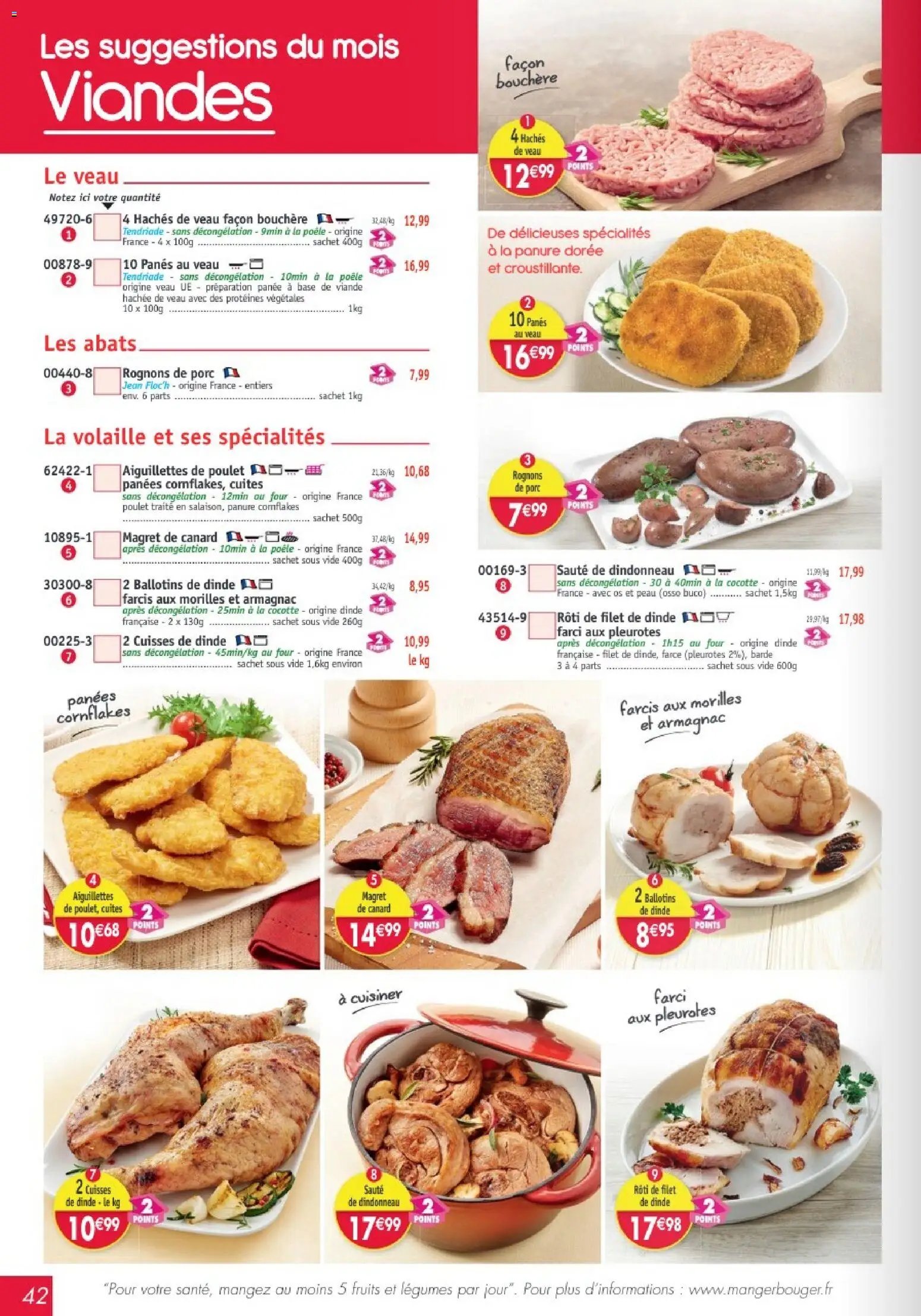 Maximo catalogue (2026-04-27 - 2026-05-24)