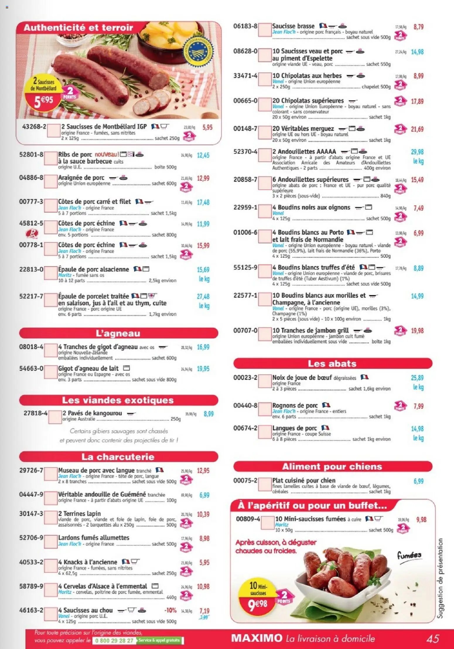 Maximo catalogue (2026-04-27 - 2026-05-24)