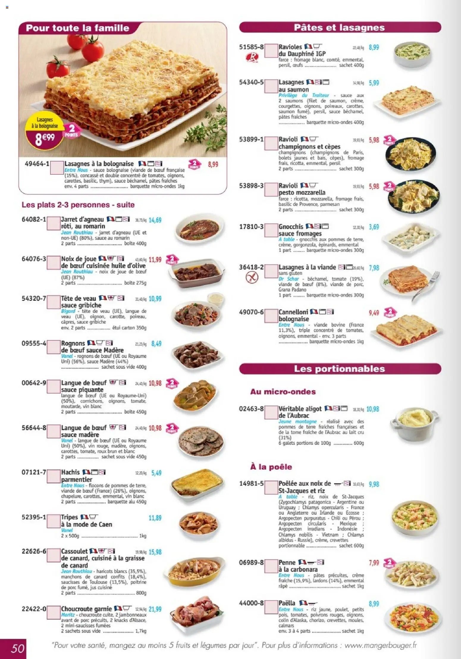 Maximo catalogue (2026-04-27 - 2026-05-24)