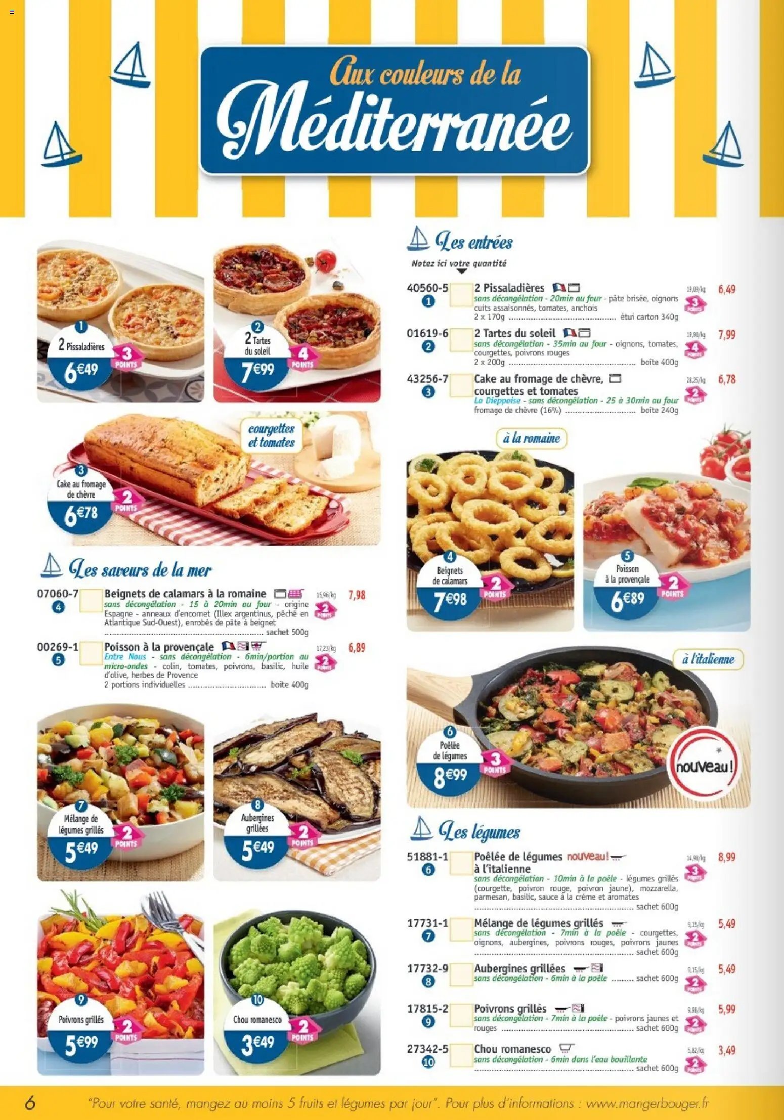 Maximo catalogue (2026-04-27 - 2026-05-24)