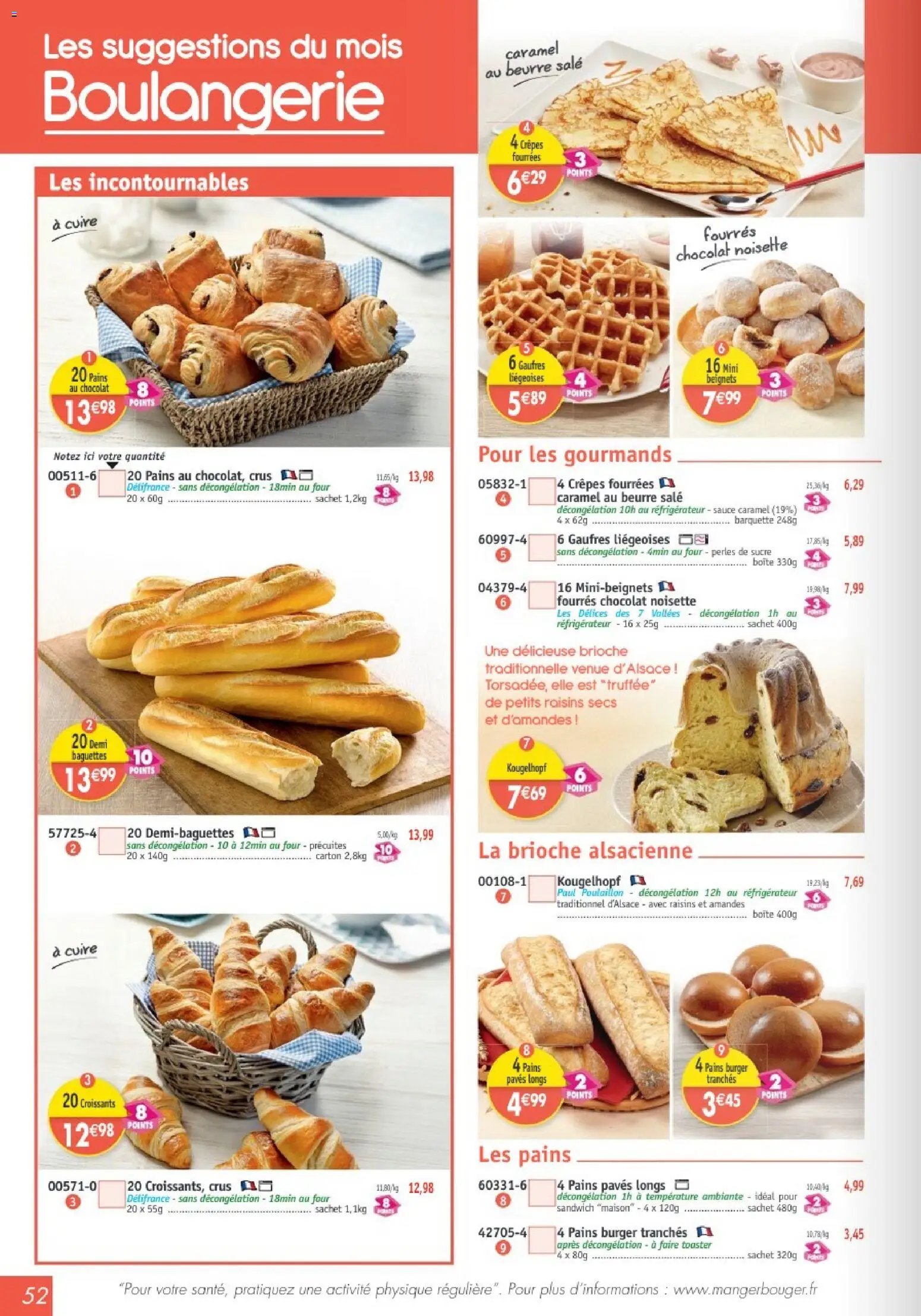 Maximo catalogue (2026-04-27 - 2026-05-24)