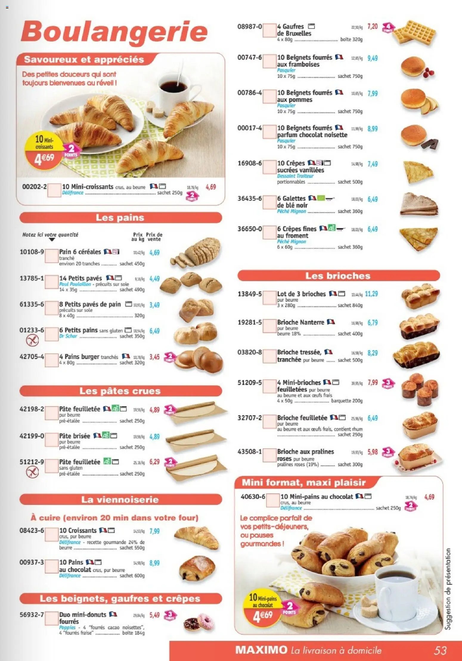 Maximo catalogue (2026-04-27 - 2026-05-24)