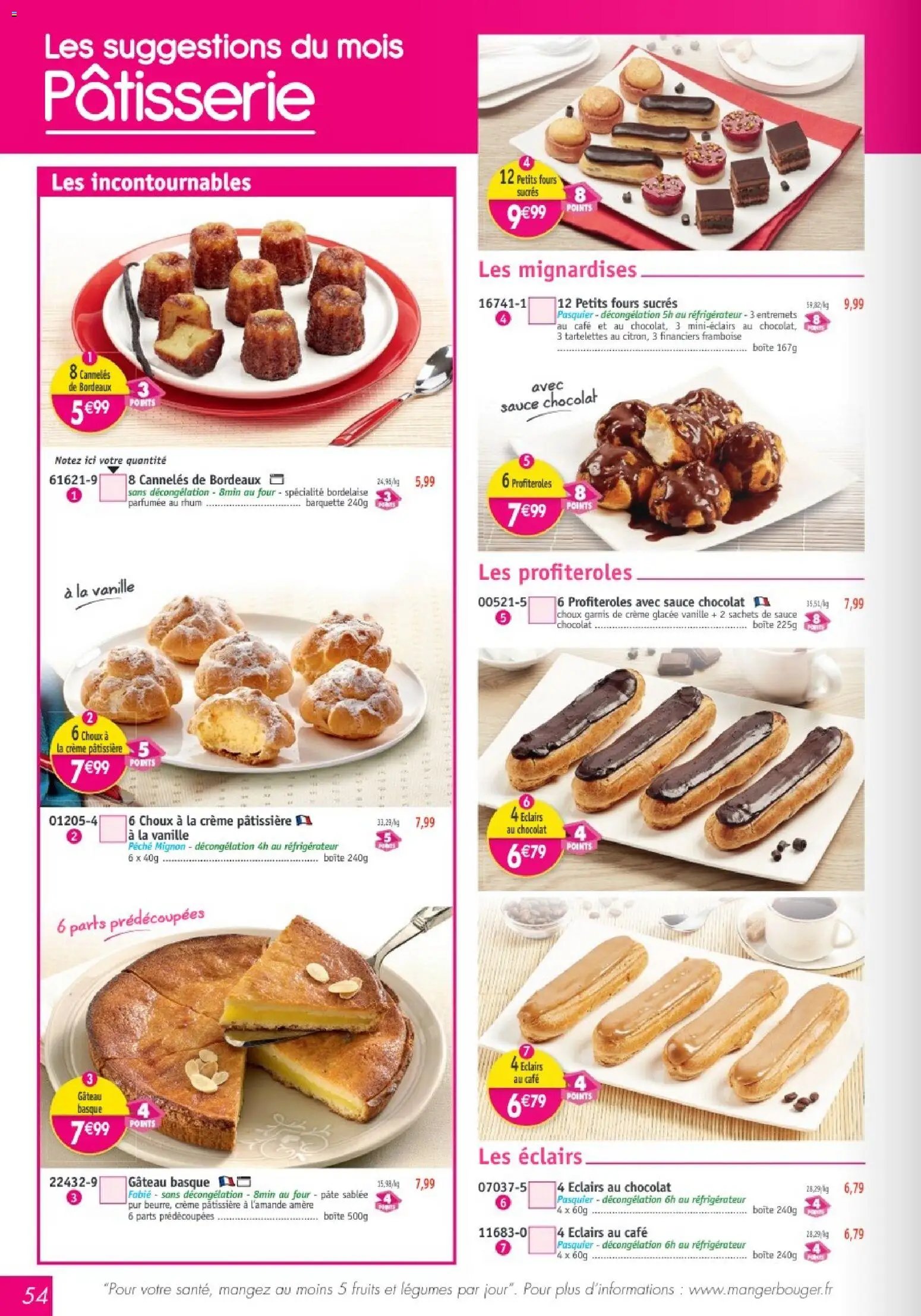 Maximo catalogue (2026-04-27 - 2026-05-24)