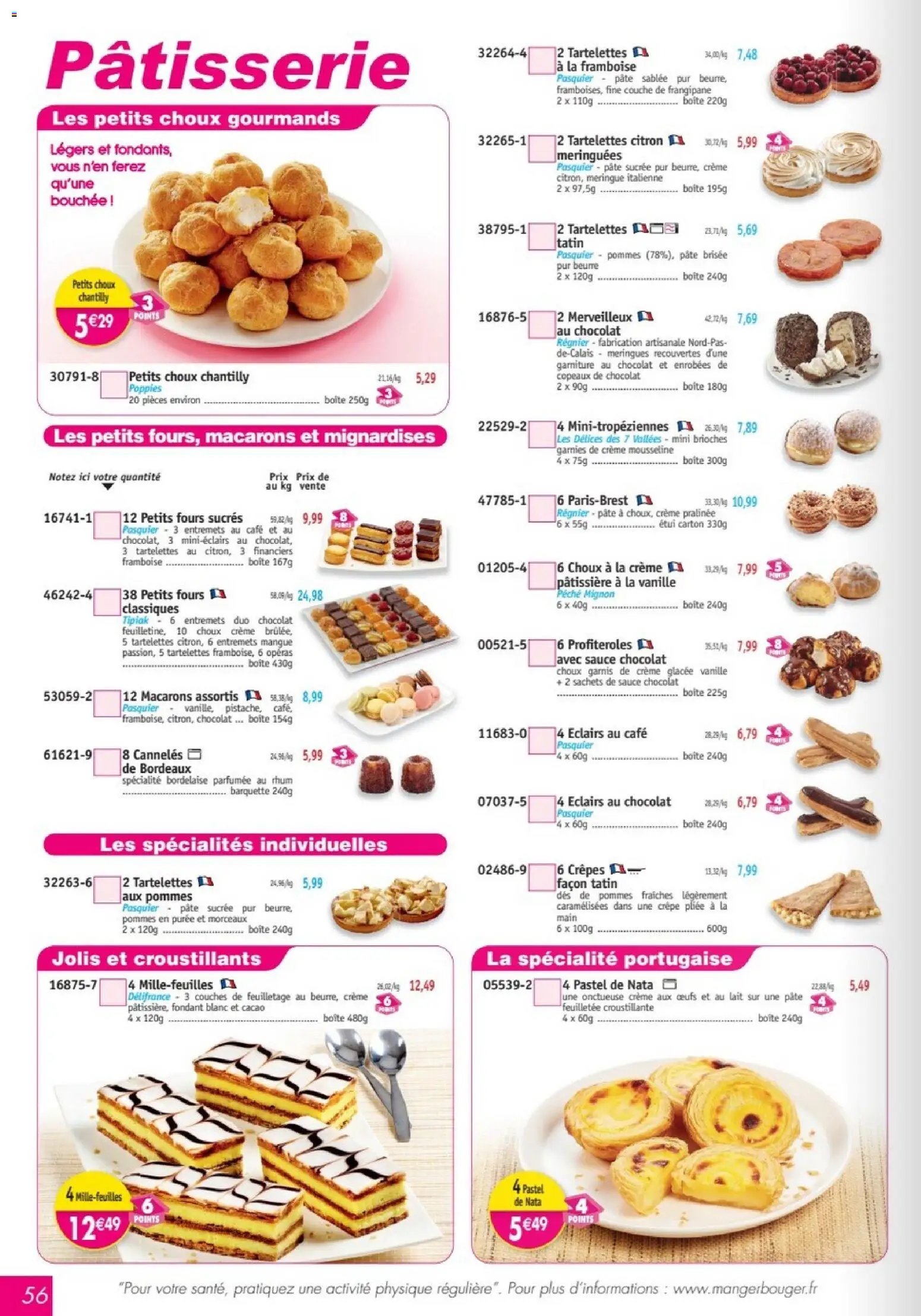 Maximo catalogue (2026-04-27 - 2026-05-24)