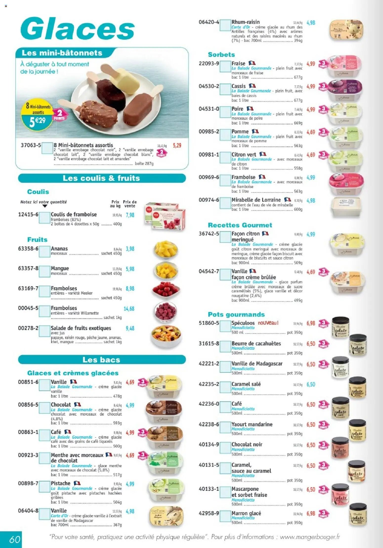 Maximo catalogue (2026-04-27 - 2026-05-24)