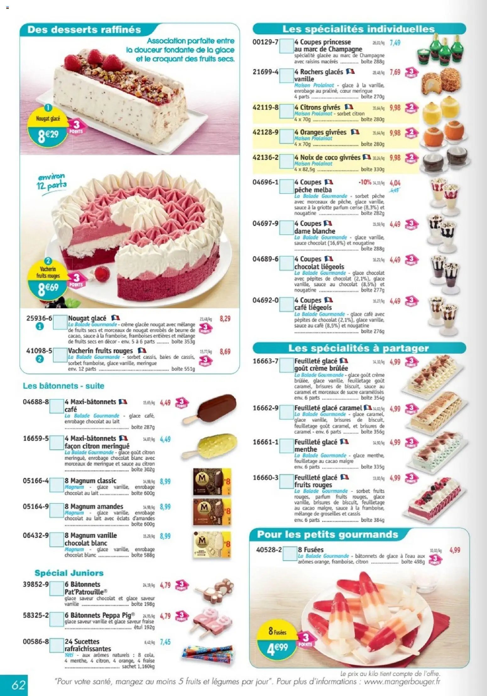 Maximo catalogue (2026-04-27 - 2026-05-24)