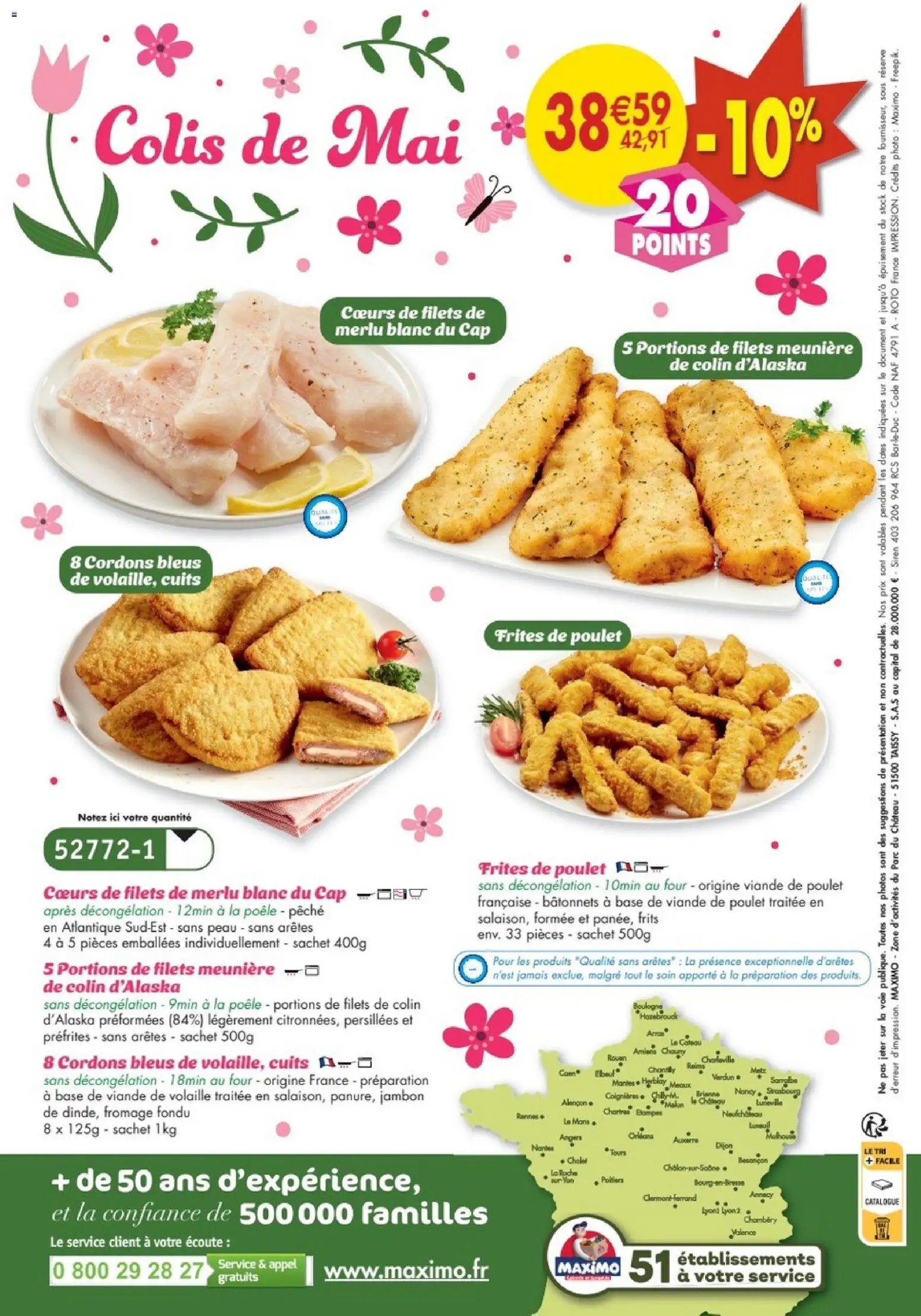 Maximo catalogue (2026-04-27 - 2026-05-24)