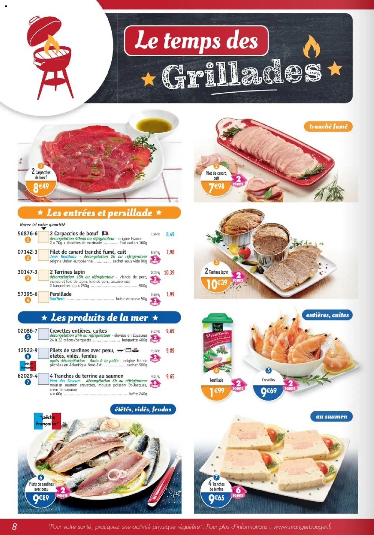 Maximo catalogue (2026-04-27 - 2026-05-24)